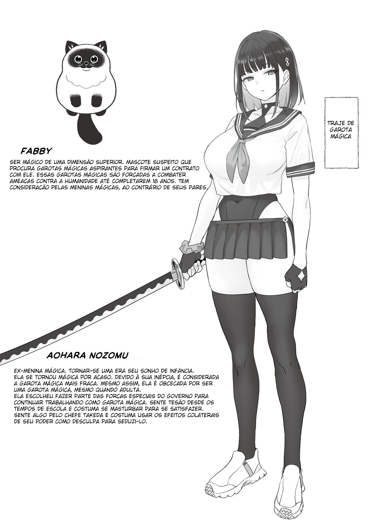 O Último Sonho da Garota Mágica - Page 34