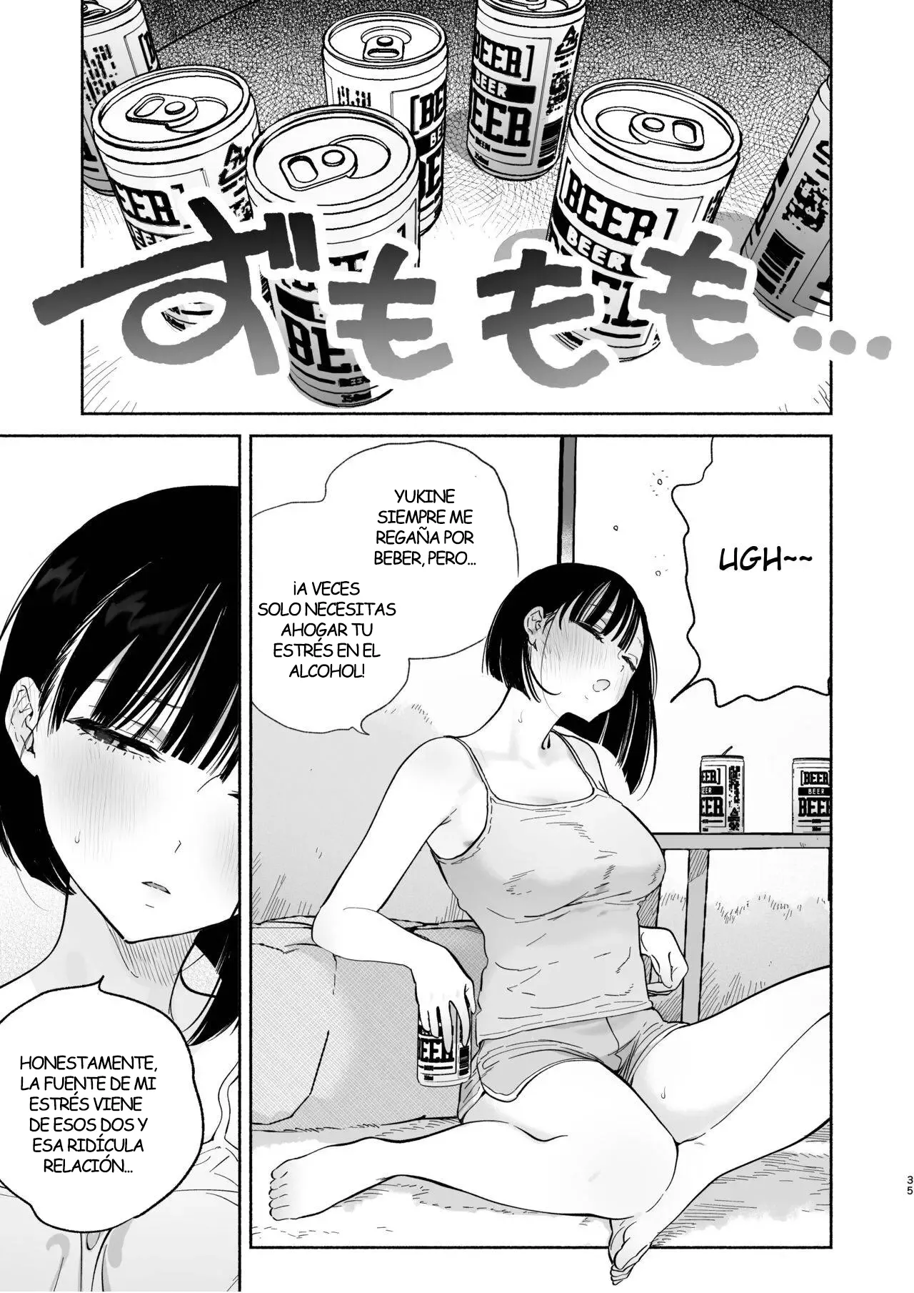 Boku no Geshuku Seikatsu ni Tsuite 2 | Mi Vida En Una Casa De Huéspedes 2 - Page 35