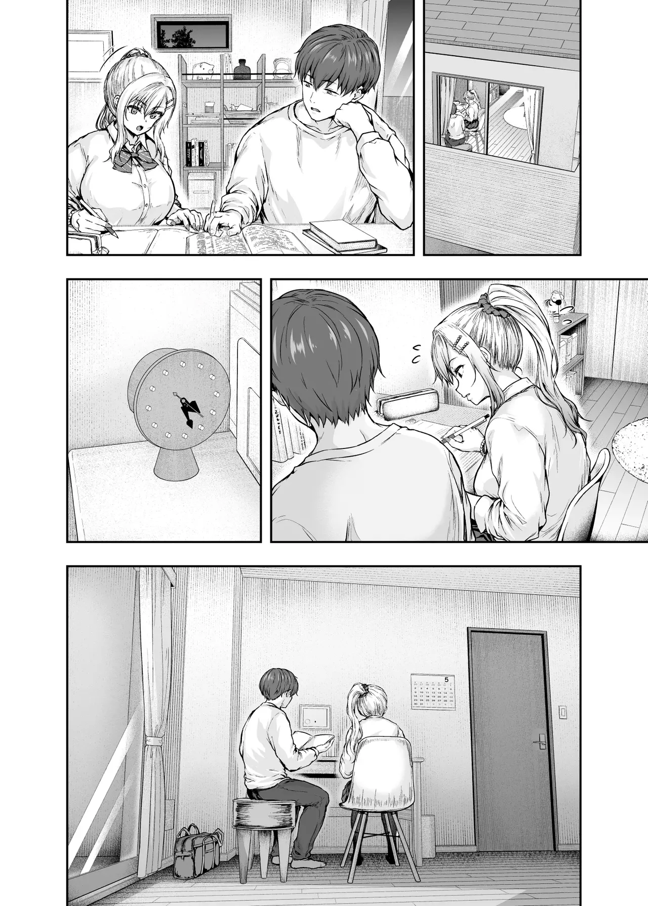 Mama ga Muchuu na Musume no Kareshi 1 – Kono Chinpo wa Kyouikujou Yoroshikunai node Mama ga Shori Shimasu. - Page 35
