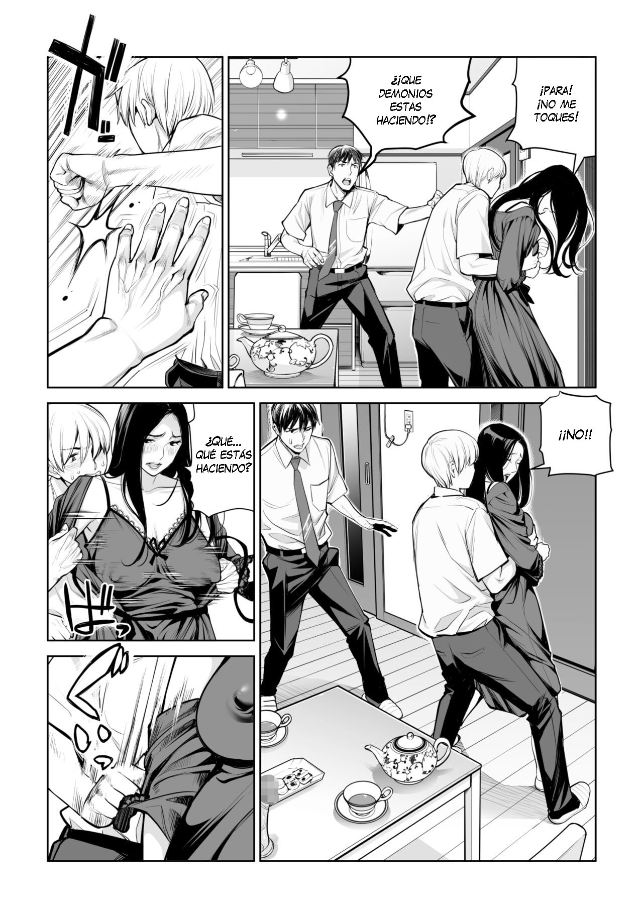 Kurokami Onna no Fudeoroshi - Page 35