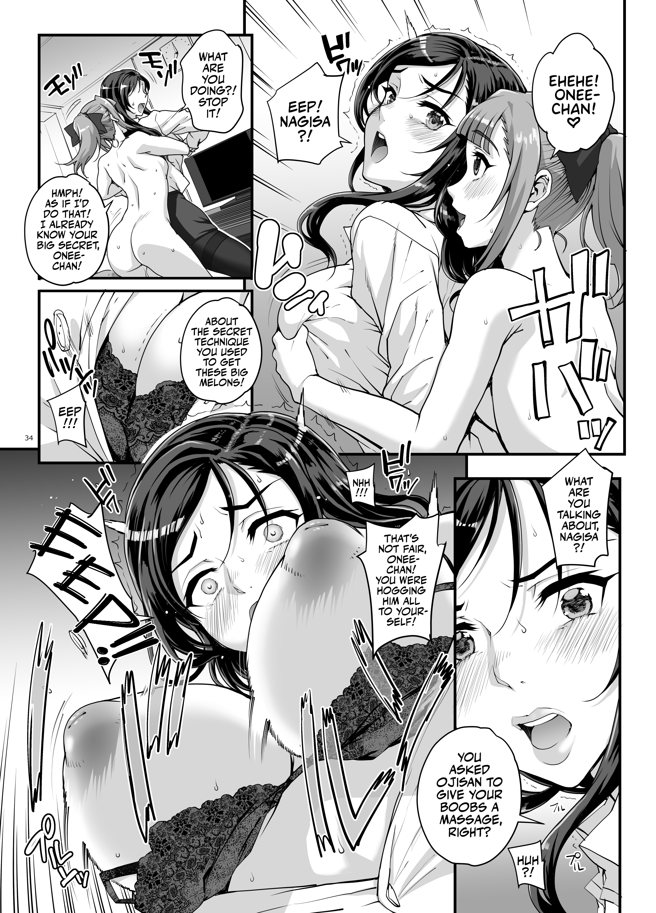 Takanashi Shimai no Junan – saimin sisters - Page 35