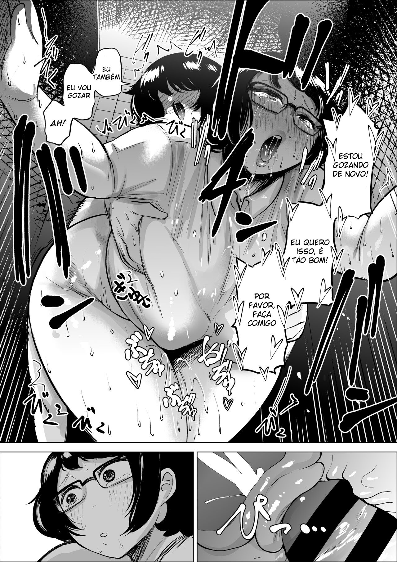 O Garoto Ladrão e a Dona de Casa de Meio Período 2 - Page 36