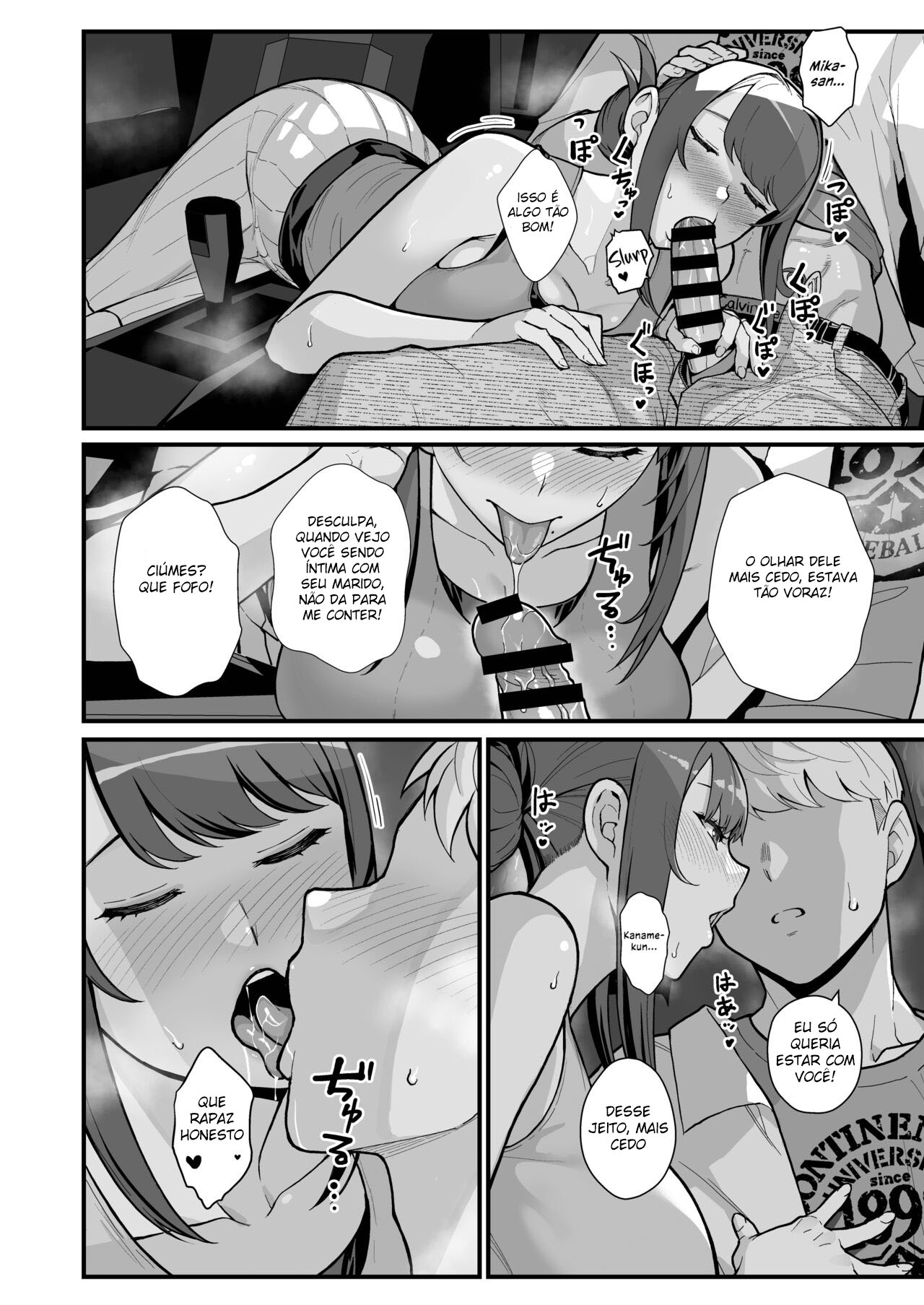Visitando a Casa de uma Mulher Casada em Plena Luz do Dia - Page 36