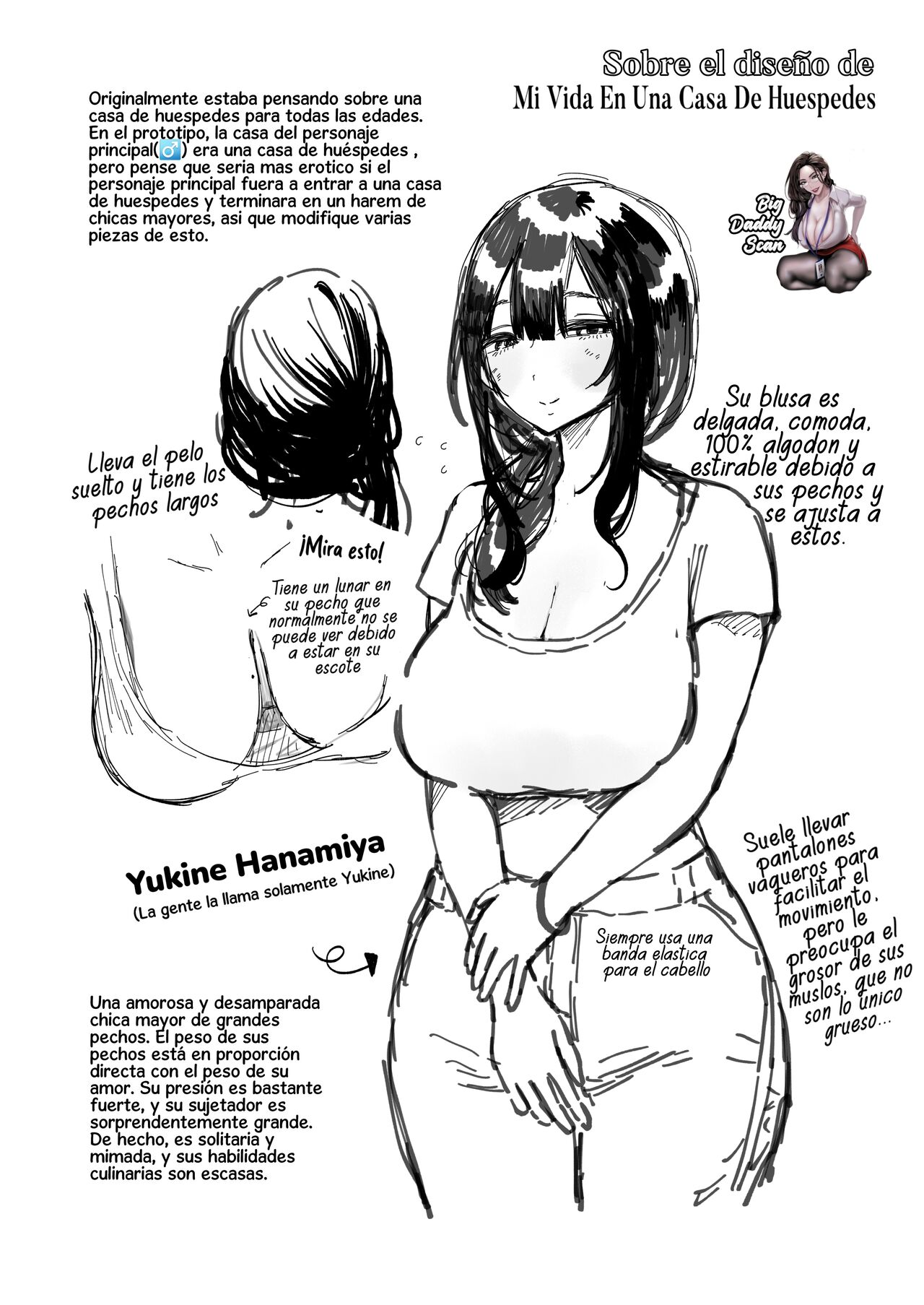 Boku no Geshuku Seikatsu ni Tsuite | Mi Vida En Una Casa De Huéspedes - Page 36