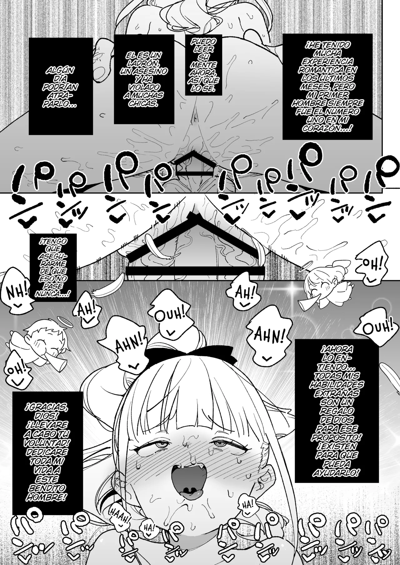 Ra kara Hajimaru Inpon Onaho no Koi - Page 36