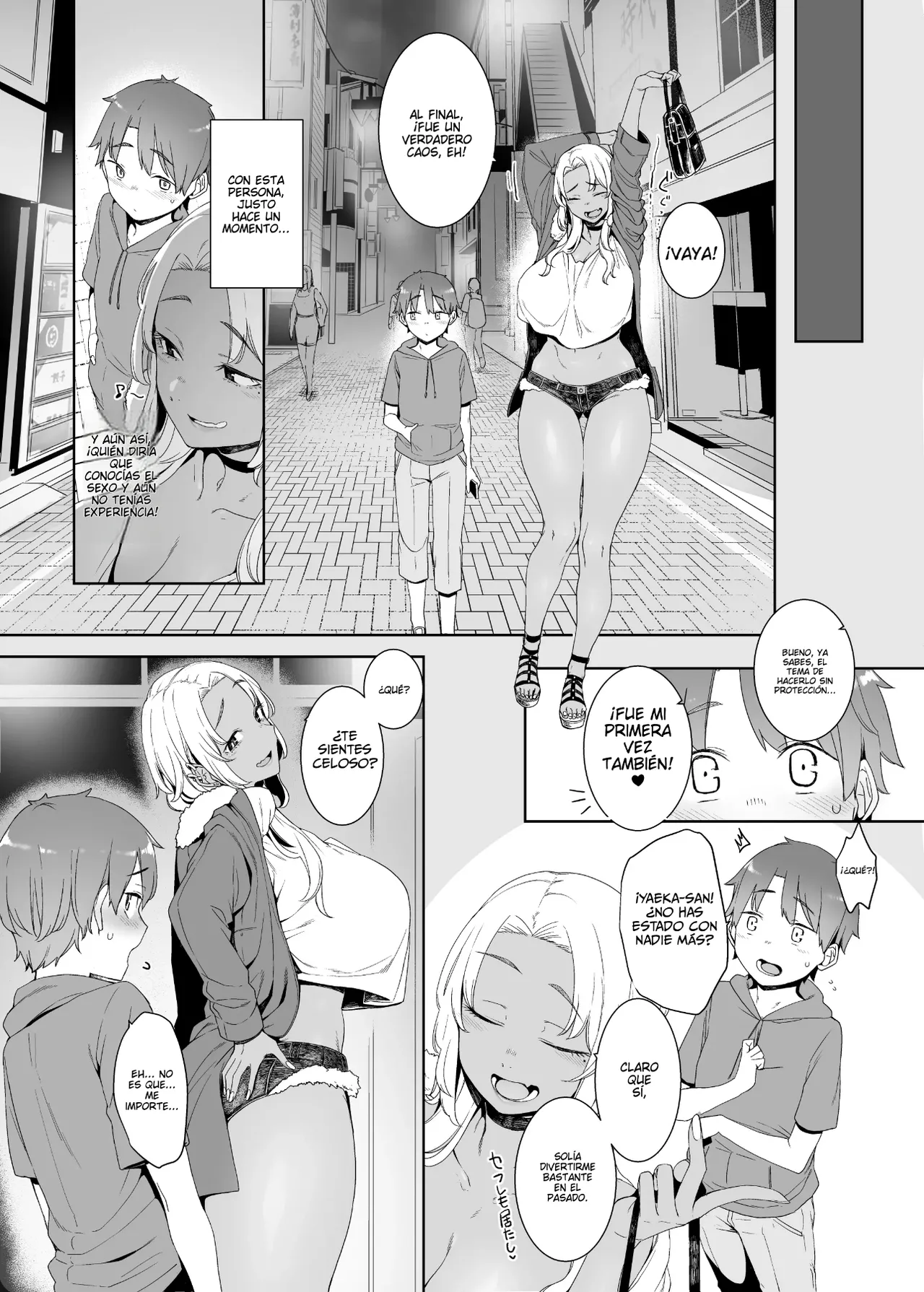 Kohakushoku no to | El Fervor del Alma Color Ámbar - Page 37