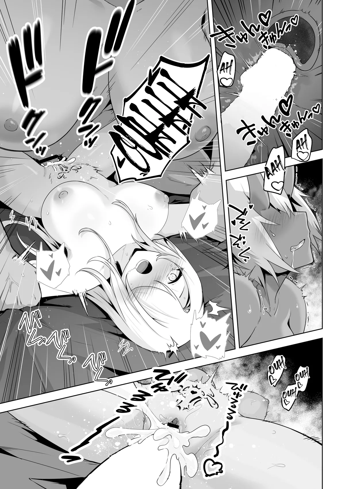 Seiyoku Tsuyo Tsuyo Elf wa Muriyari Okashite Hoshii - Page 37