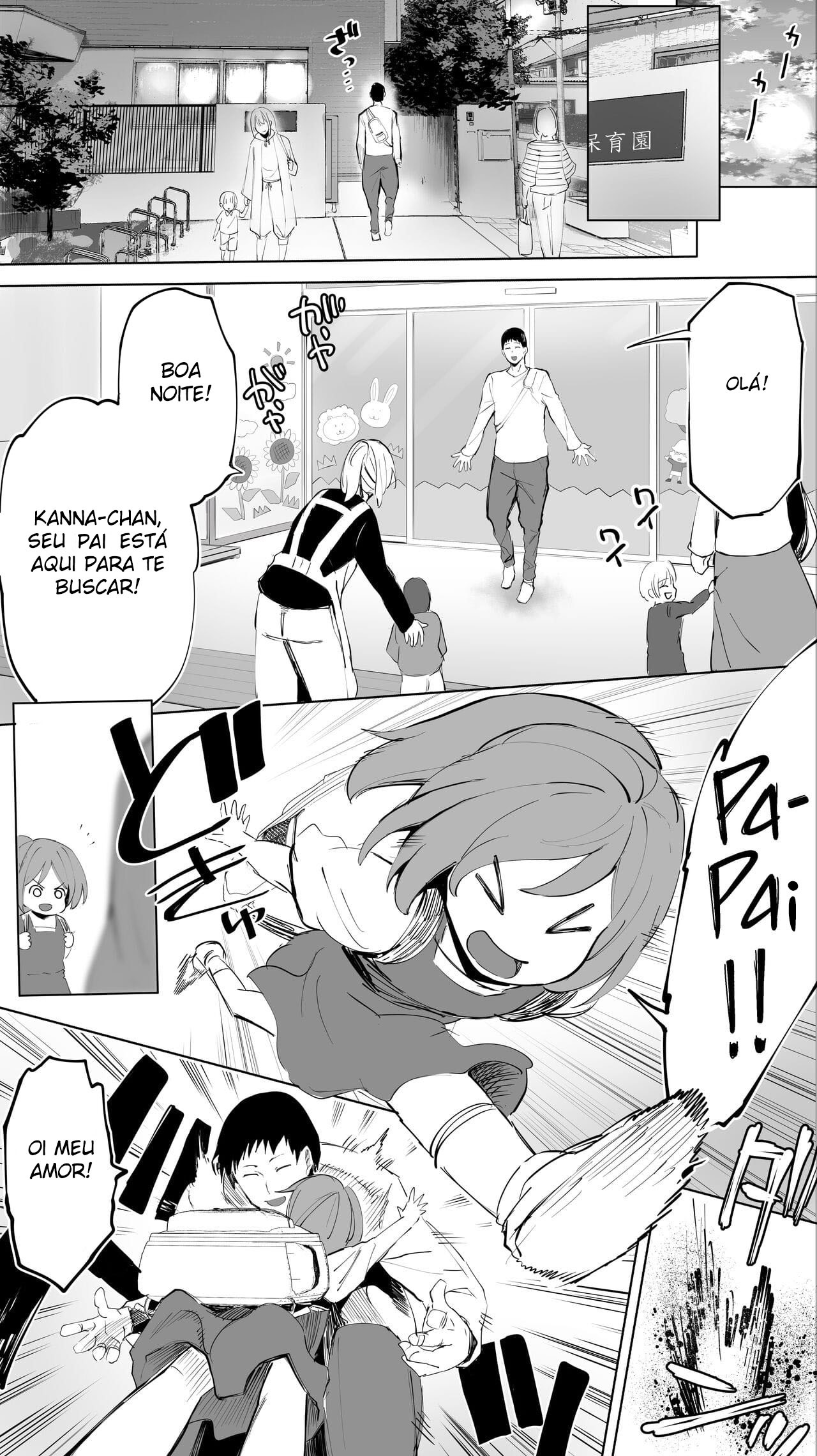 Meu Amigo de Foda da Cidade Natal. Caso da Professora da Creche - Page 4