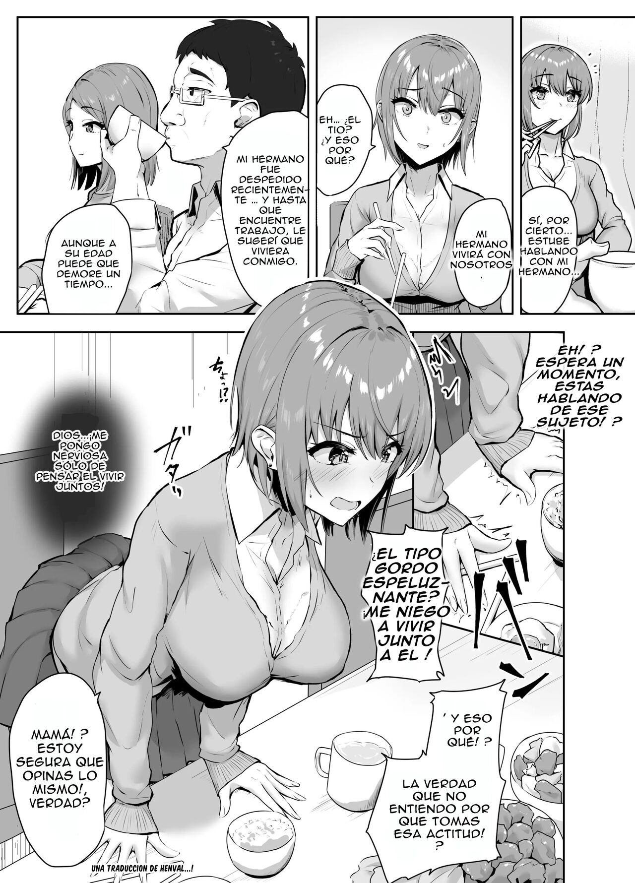 Musaborareru Meiana - Page 4