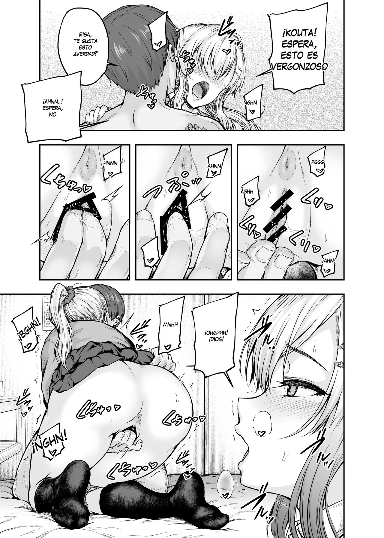 Mama ga Muchuu na Musume no Kareshi 1 – Kono Chinpo wa Kyouikujou Yoroshikunai node Mama ga Shori Shimasu. - Page 4