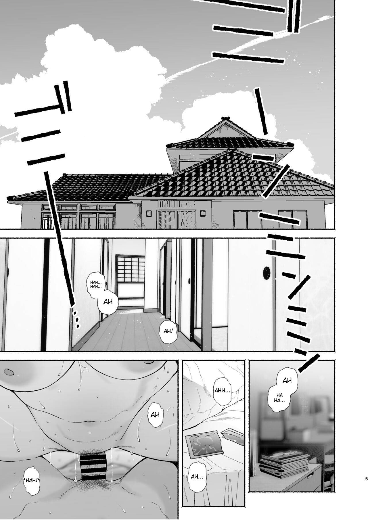 Minha Vida Em Uma Pensão 2 - Page 4