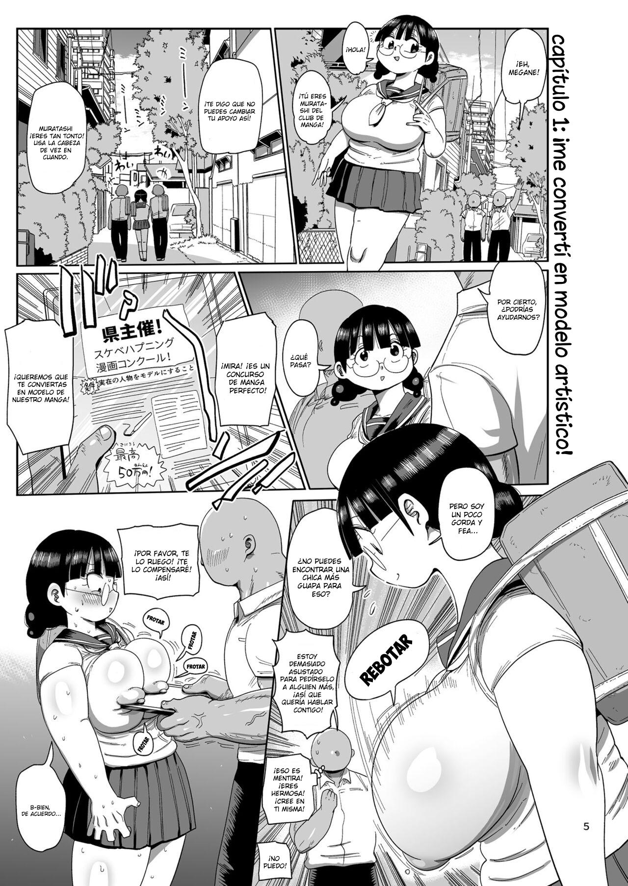 Nandemo Chousa Shoujo no Doujinshi Gaiden Megane-chan no Hon desu - Page 4