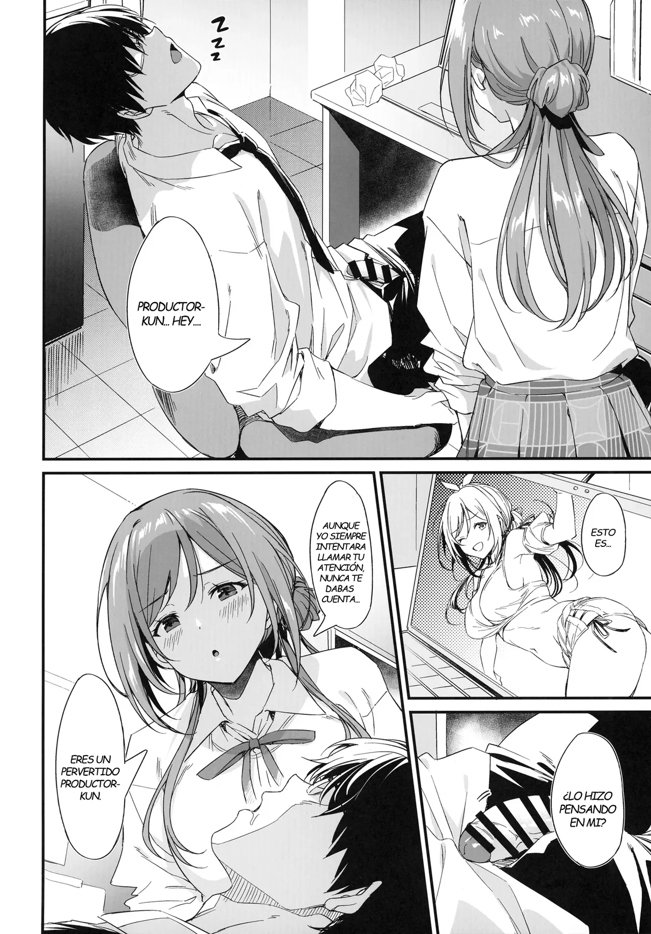 Ecchi na Koto wa Rinami Onee-chan ni Makasenasai! | ¡Déjale Las Cosas Lascivas a Rinami Onee-chan! - Page 4