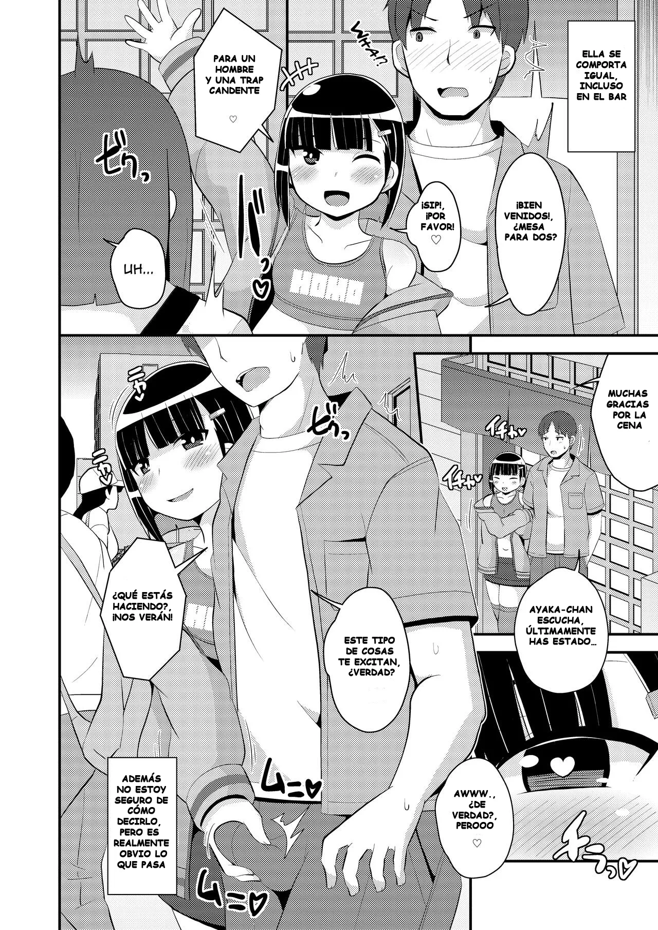Pass-do o Mizukara Hakai shite iku Oji-san - Page 4