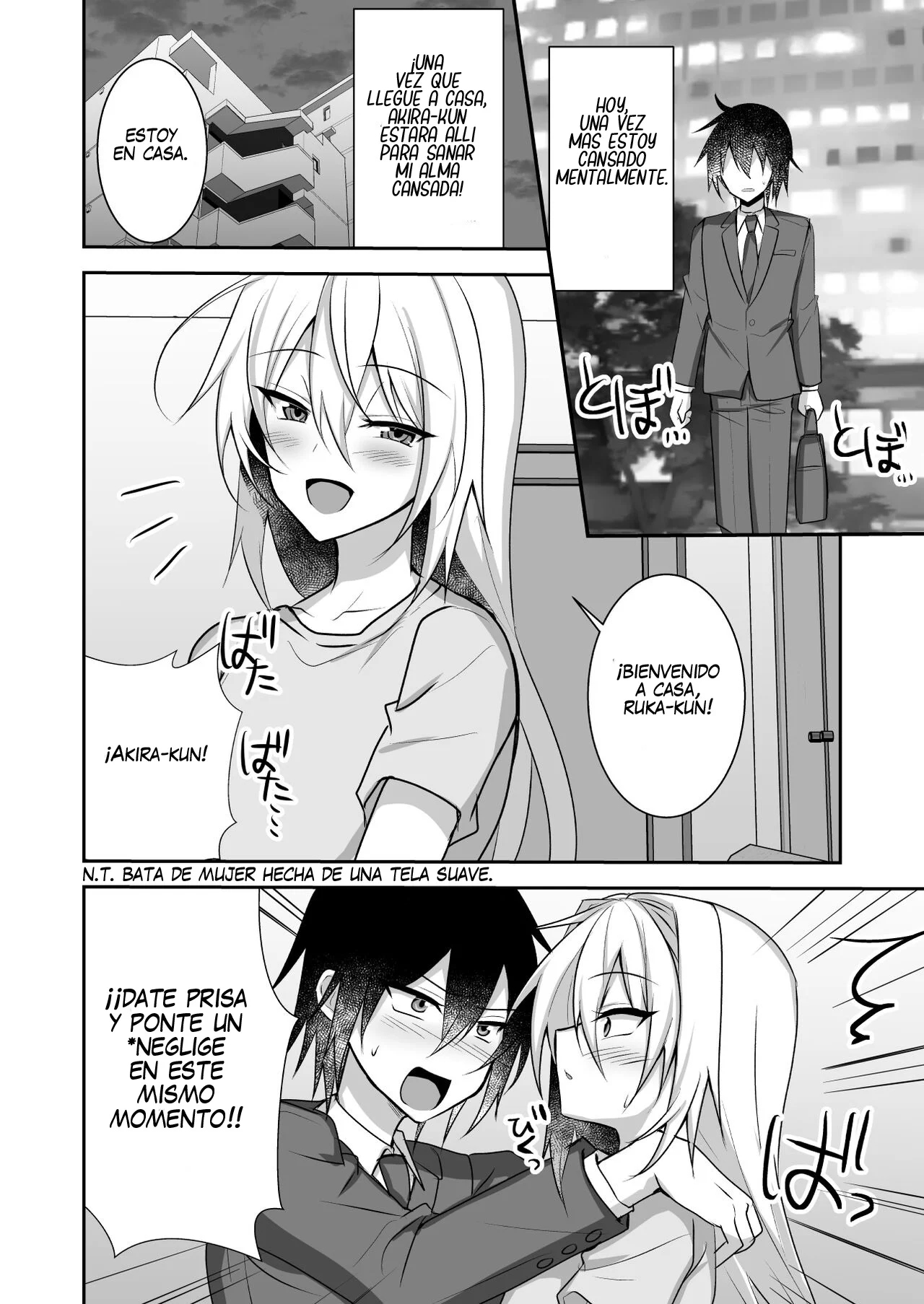 Ecchi na Otokonoko to Ichaicha Shite Iyasaretai - Page 4