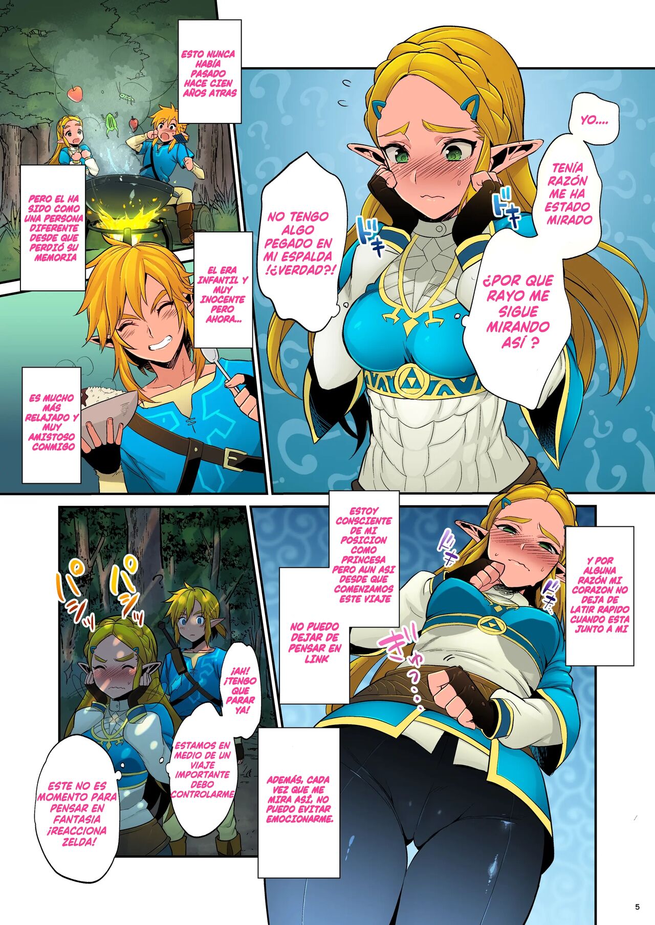 Hyrule Hanei no Tame no Katsudou! - Page 4