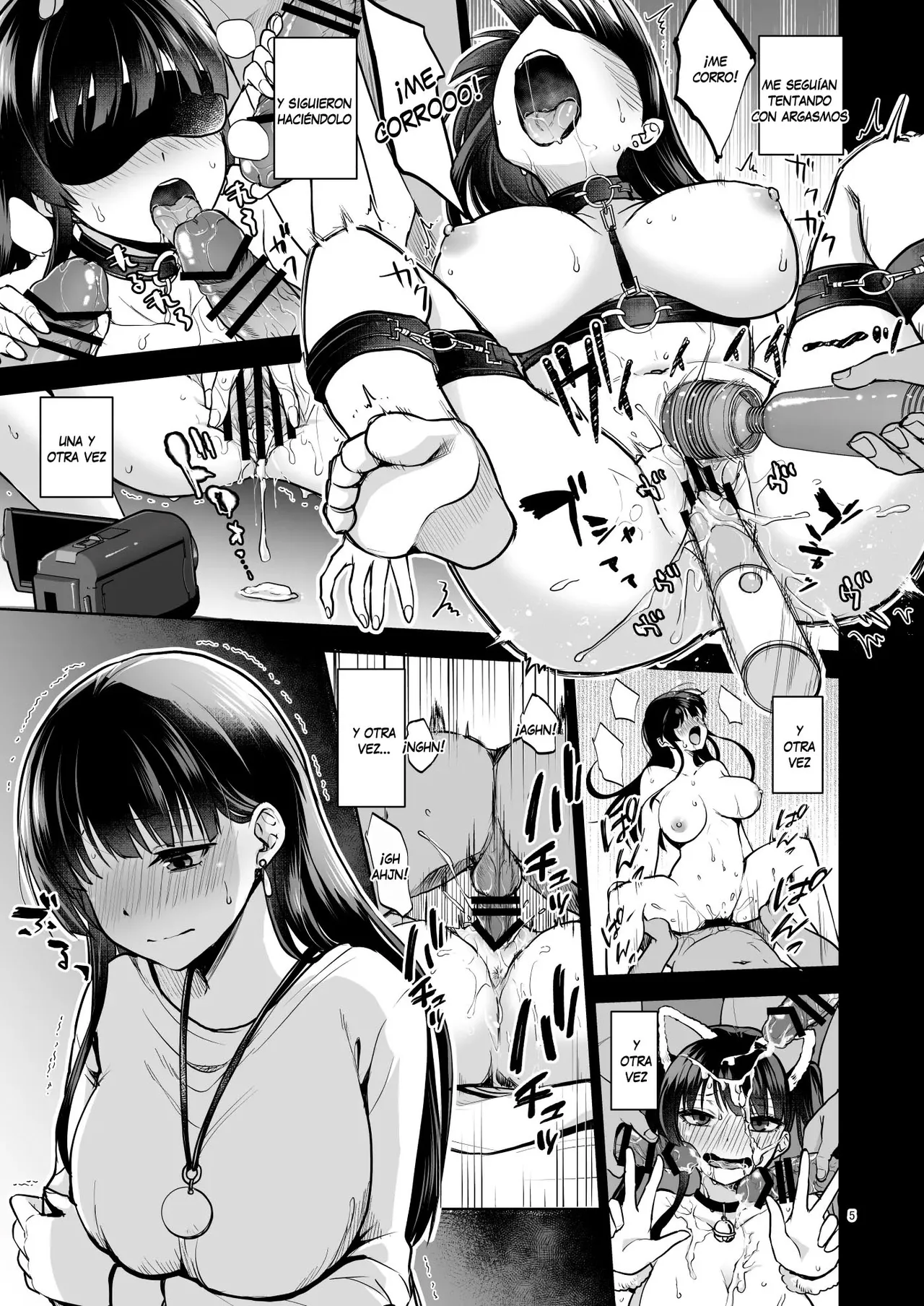 Omoide wa Yogosareru 2 ~Kokoro made Somerarete~ - Page 4