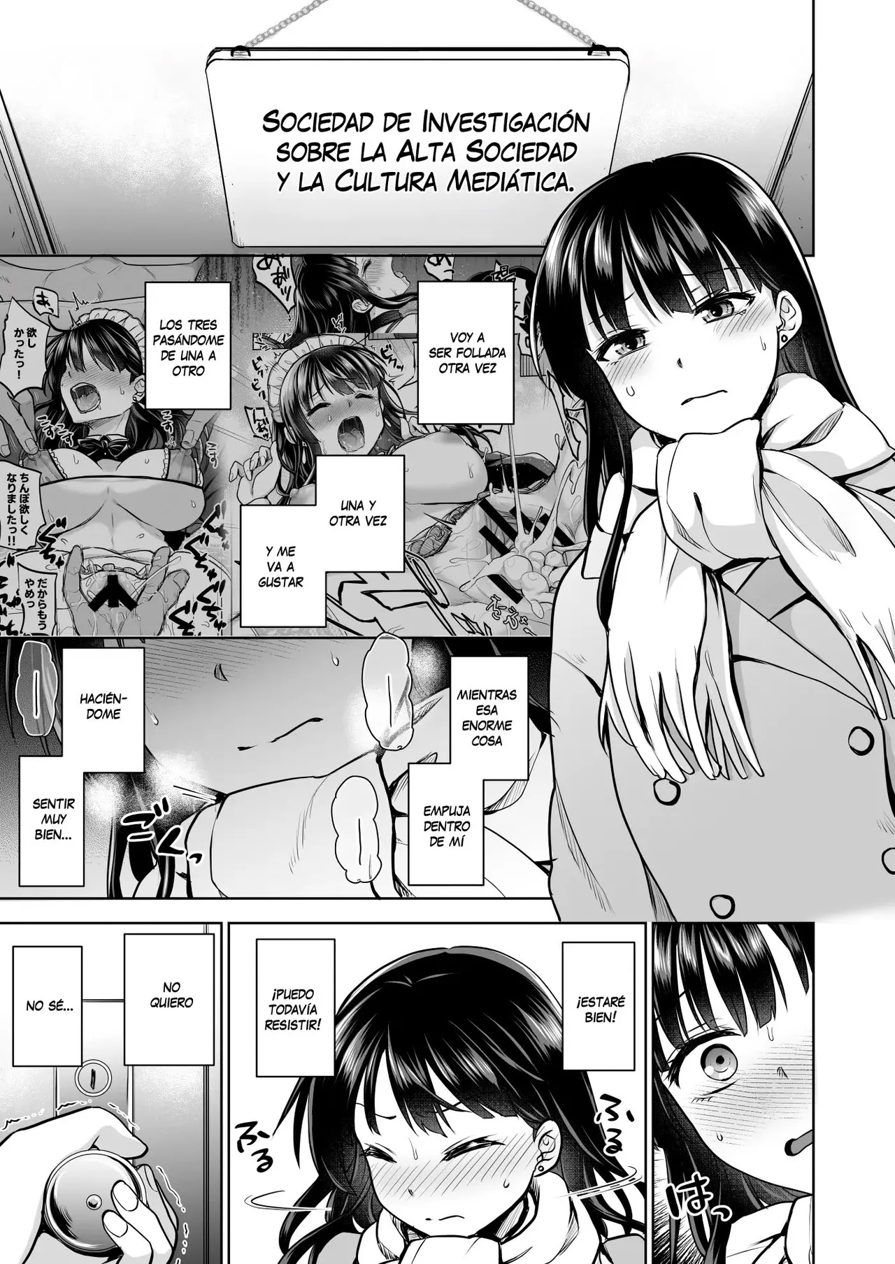 Omoide wa Yogosareru 2 ~Kokoro made Somerarete~ - Page 40