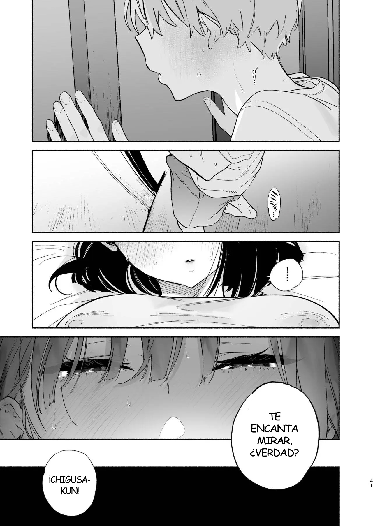 Boku no Geshuku Seikatsu ni Tsuite 2 | Mi Vida En Una Casa De Huéspedes 2 - Page 40