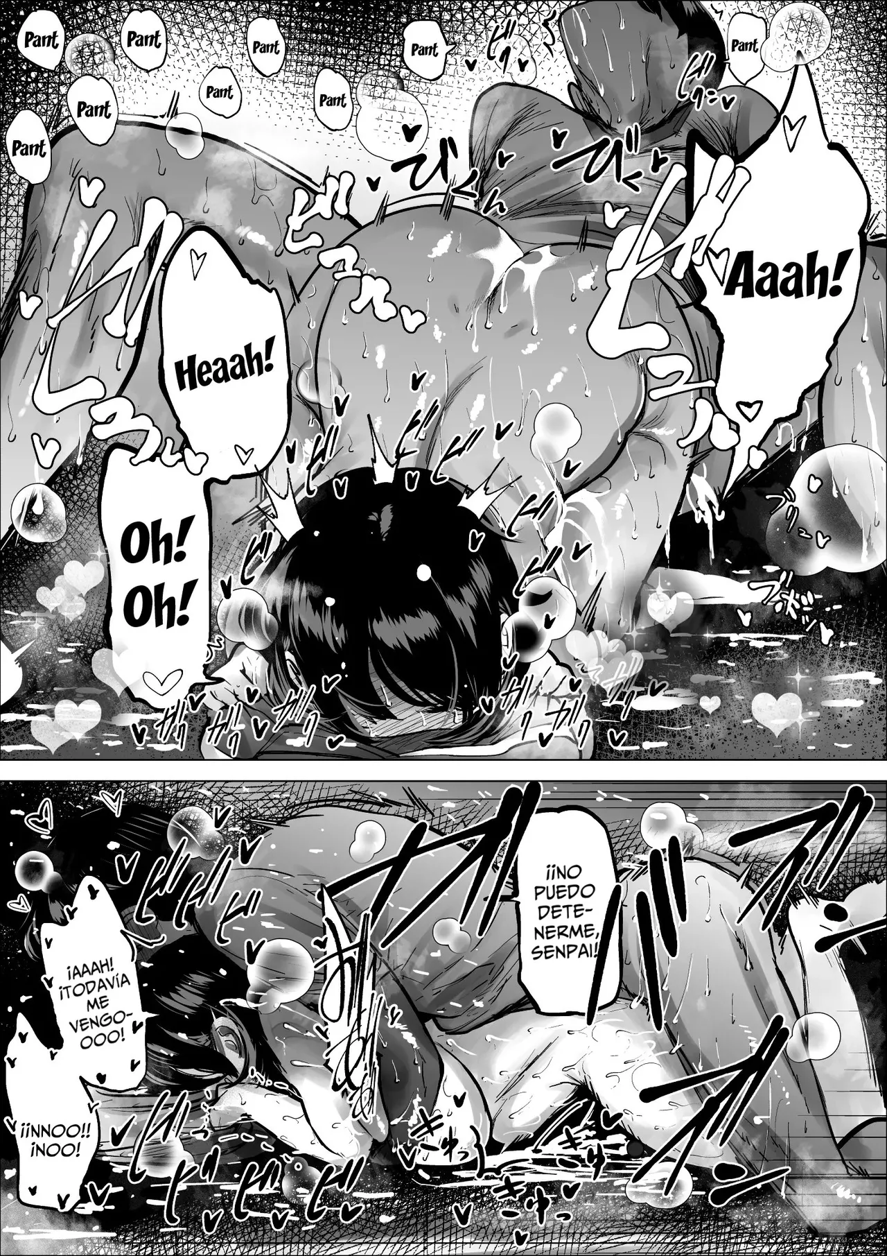 Hayaku Hashiru Tame nara Nandemo Shite Kureru Rikujoubu no Manager | La Gerente Del Club De Atletismo Me Deja Hacer Lo Que Quiera Con Ella Si Eso Me Hace Correr Más Rápido - Page 40
