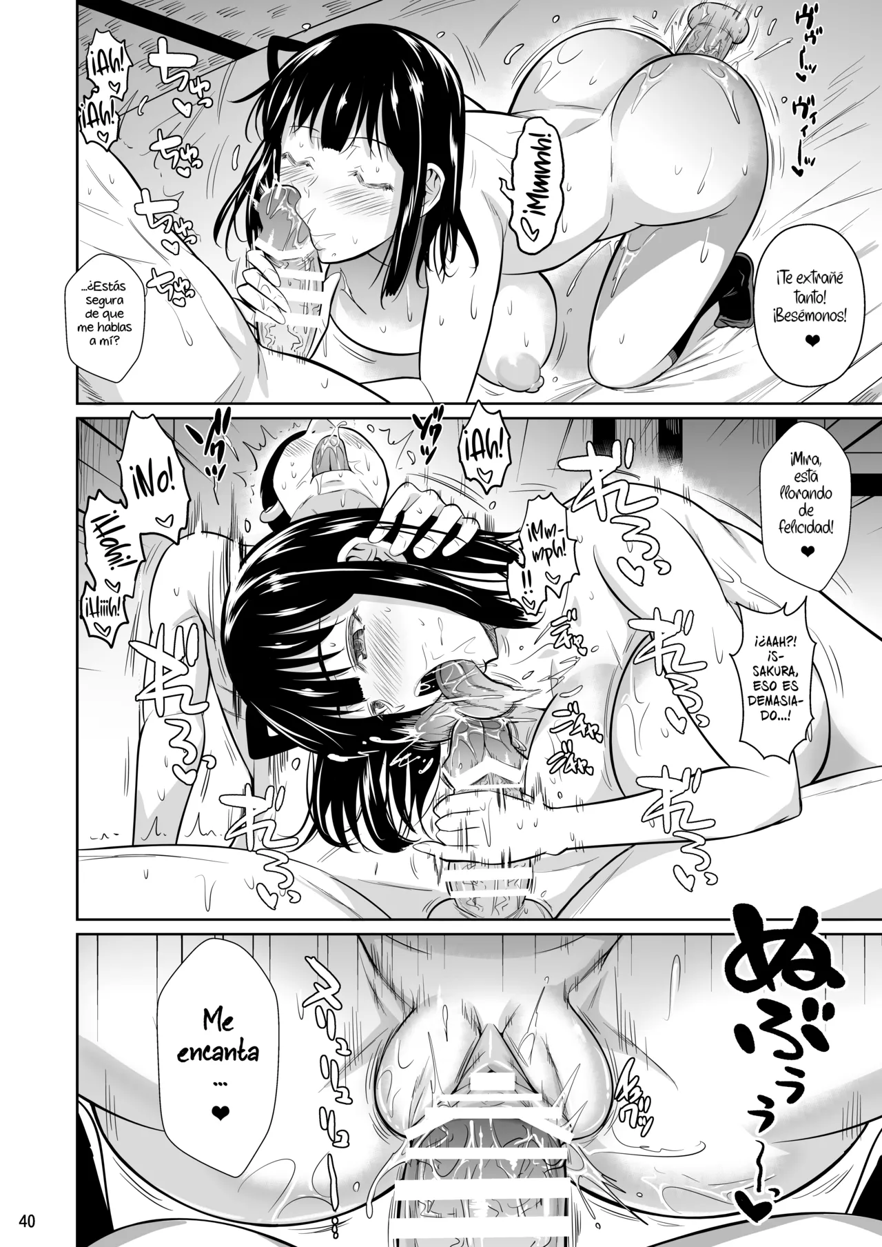 Bocchi no Mob 4 Yari Hajime no Yuutousei ga Nishuukan Kinyoku no Ue Benronchuu ni Sex suru Hanashi | La historia de un mafioso erótico que se folla a su novia estudiante de honor tras dos semanas de abstinencia 4 - Page 41