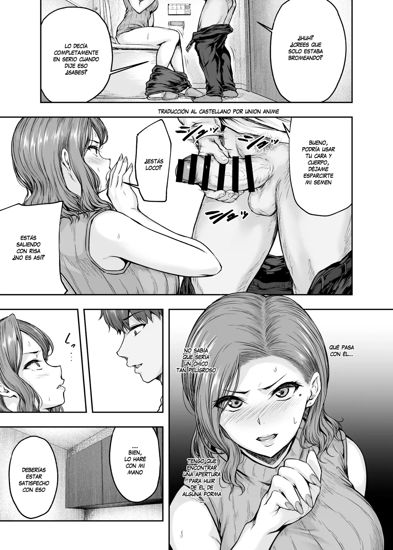Mama ga Muchuu na Musume no Kareshi 1 – Kono Chinpo wa Kyouikujou Yoroshikunai node Mama ga Shori Shimasu. - Page 42