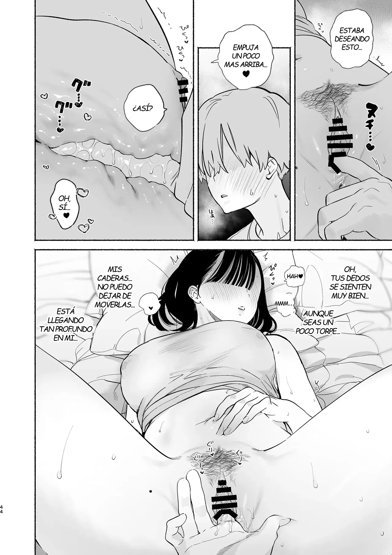 Boku no Geshuku Seikatsu ni Tsuite 2 | Mi Vida En Una Casa De Huéspedes 2 - Page 43