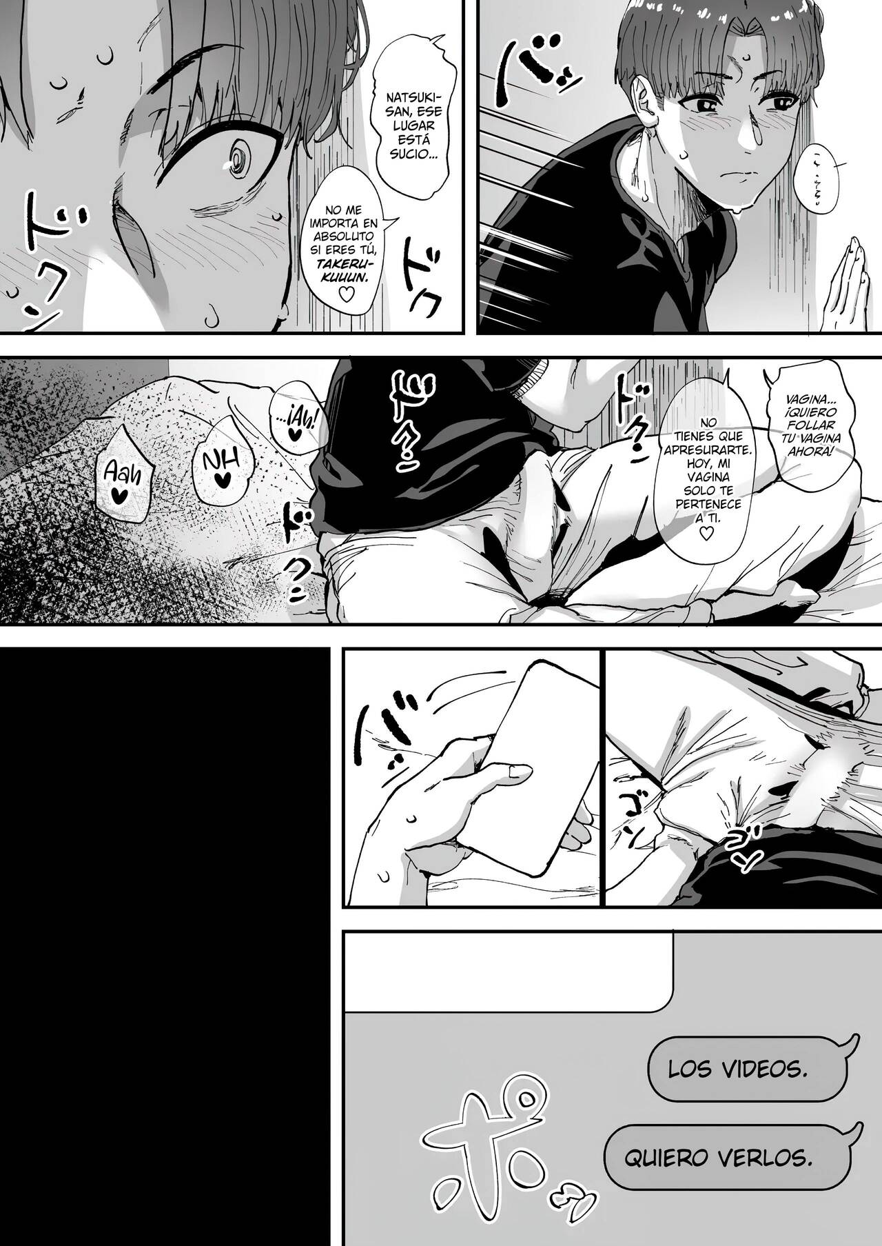 Shiranai Onee-san ga Bokura no Himitsu Kichi ni Yattekita! - Page 44