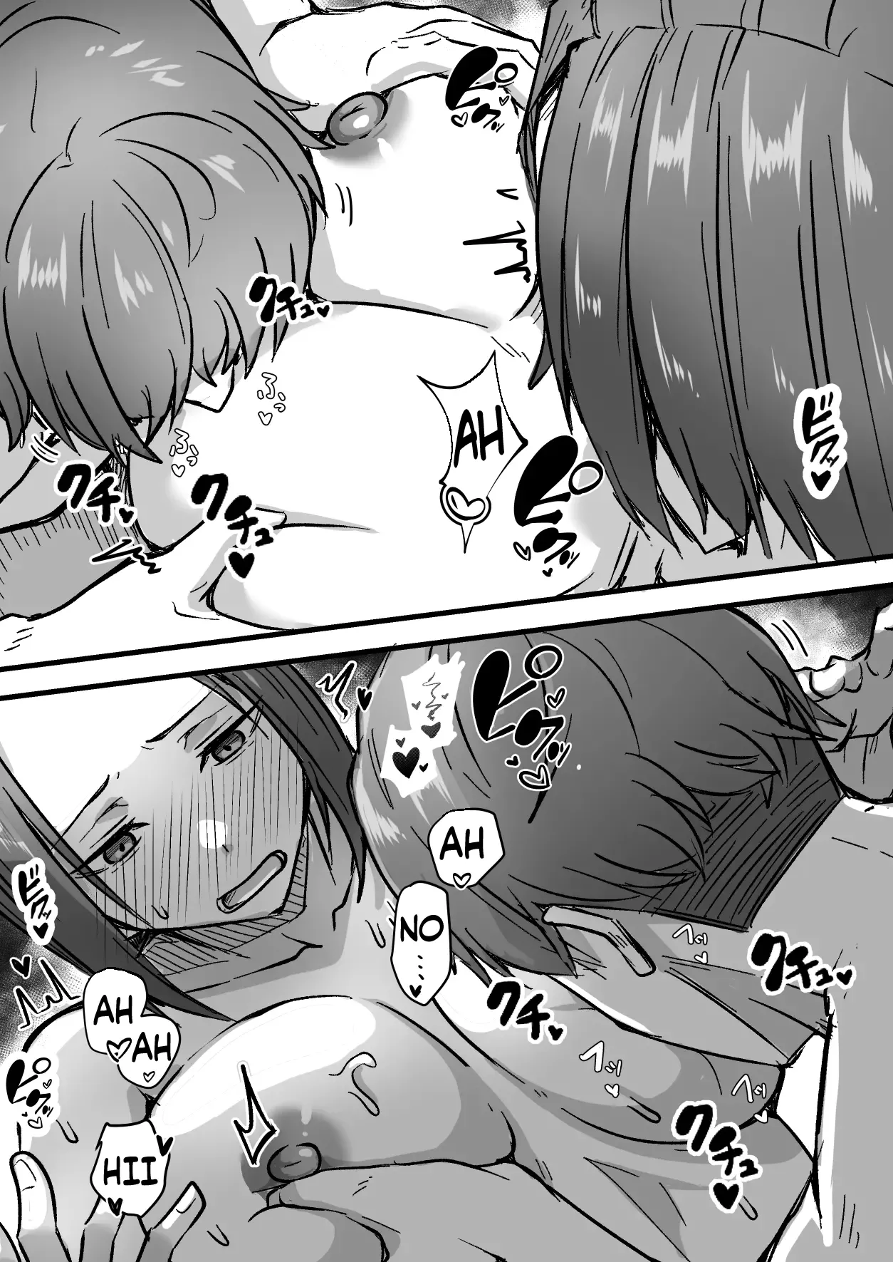 Kachiki na Hahaoya wo Ore ga Mesu ni Shimasu | Convertire a una madre soltera en mi mujer - Page 44