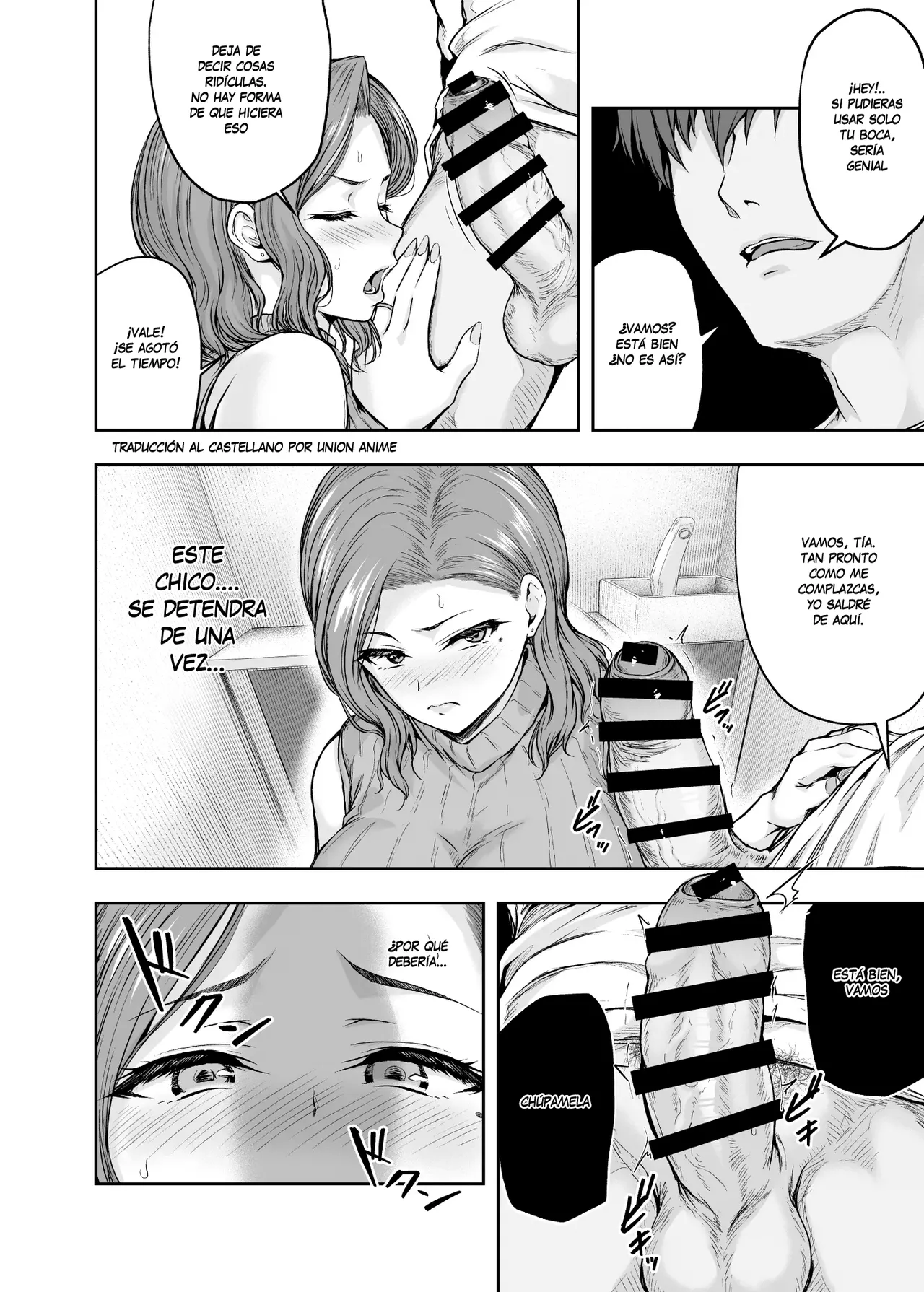 Mama ga Muchuu na Musume no Kareshi 1 – Kono Chinpo wa Kyouikujou Yoroshikunai node Mama ga Shori Shimasu. - Page 45