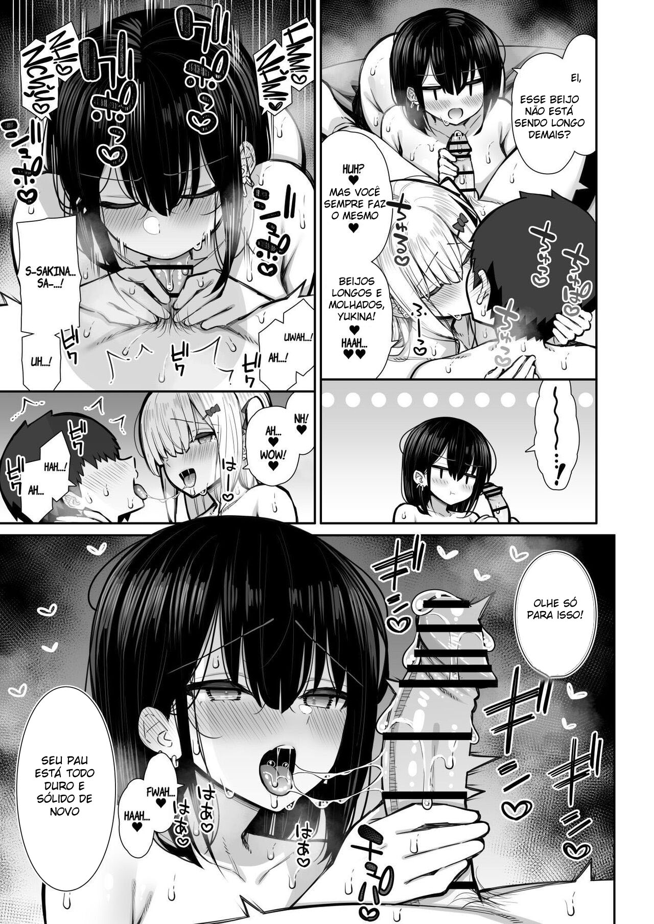 Iede Gal na Senpai wa Kantan ni Yarasete Kureru 2 - Page 45