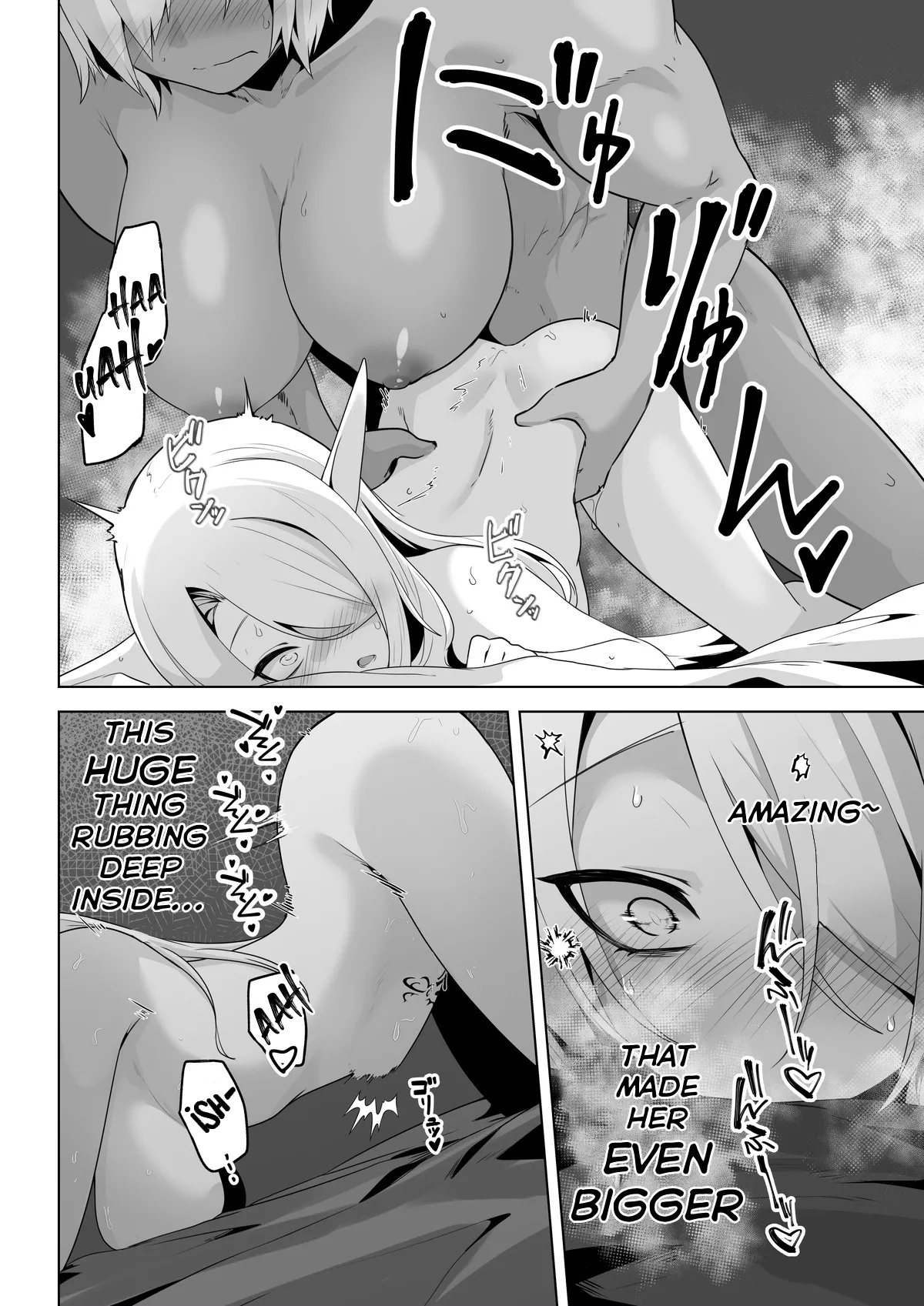 Seiyoku Tsuyo Tsuyo Elf wa Muriyari Okashite Hoshii - Page 46