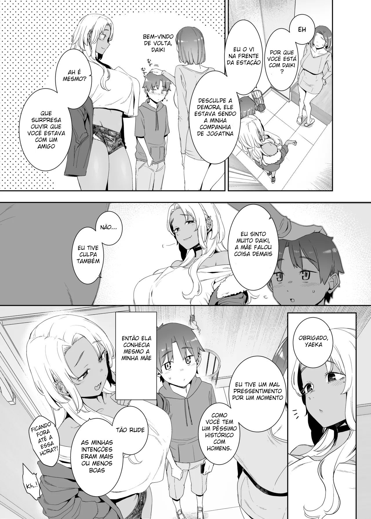 O Fervor da Amiga da Minha Mãe - Page 46