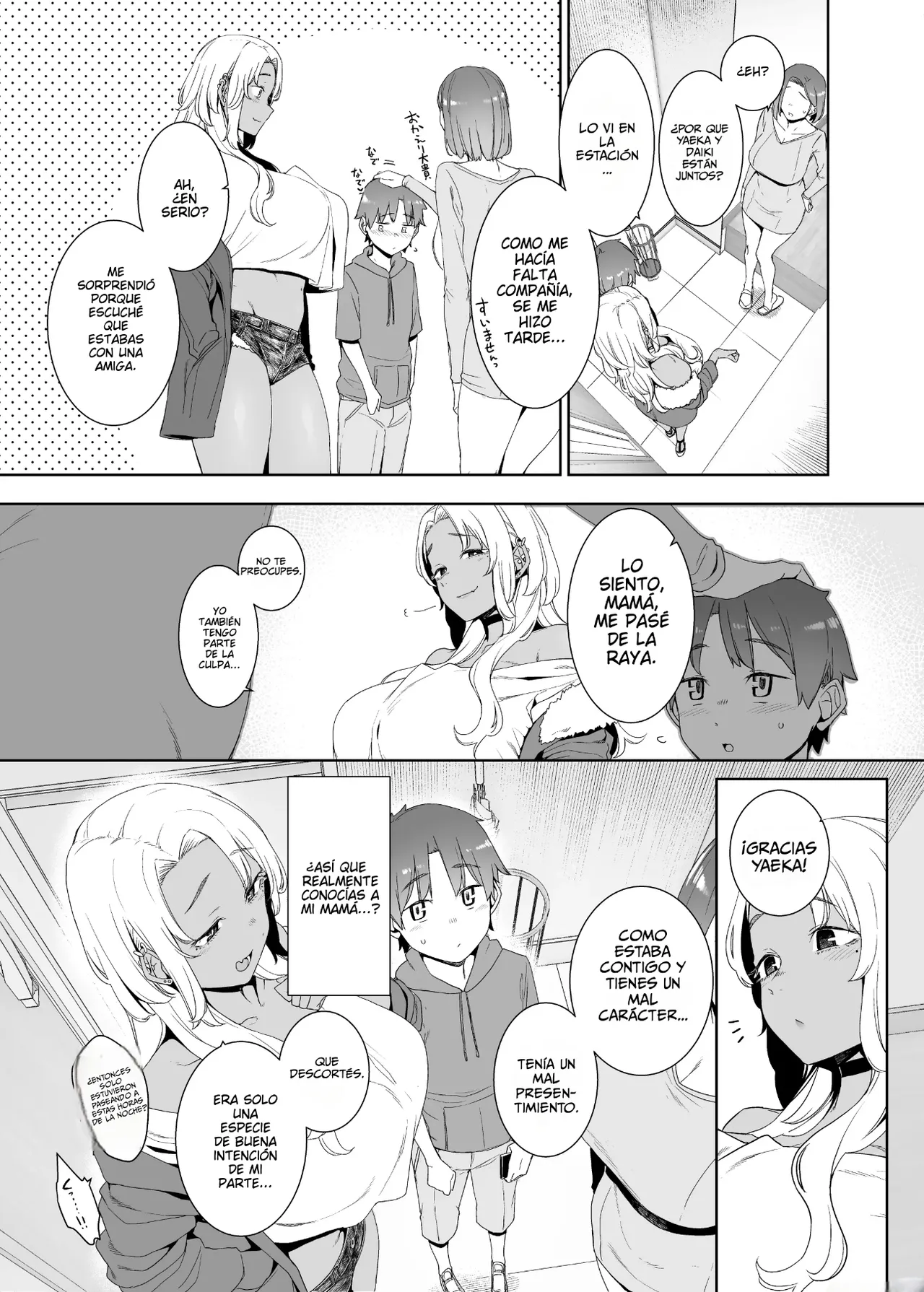 Kohakushoku no to | El Fervor del Alma Color Ámbar - Page 46