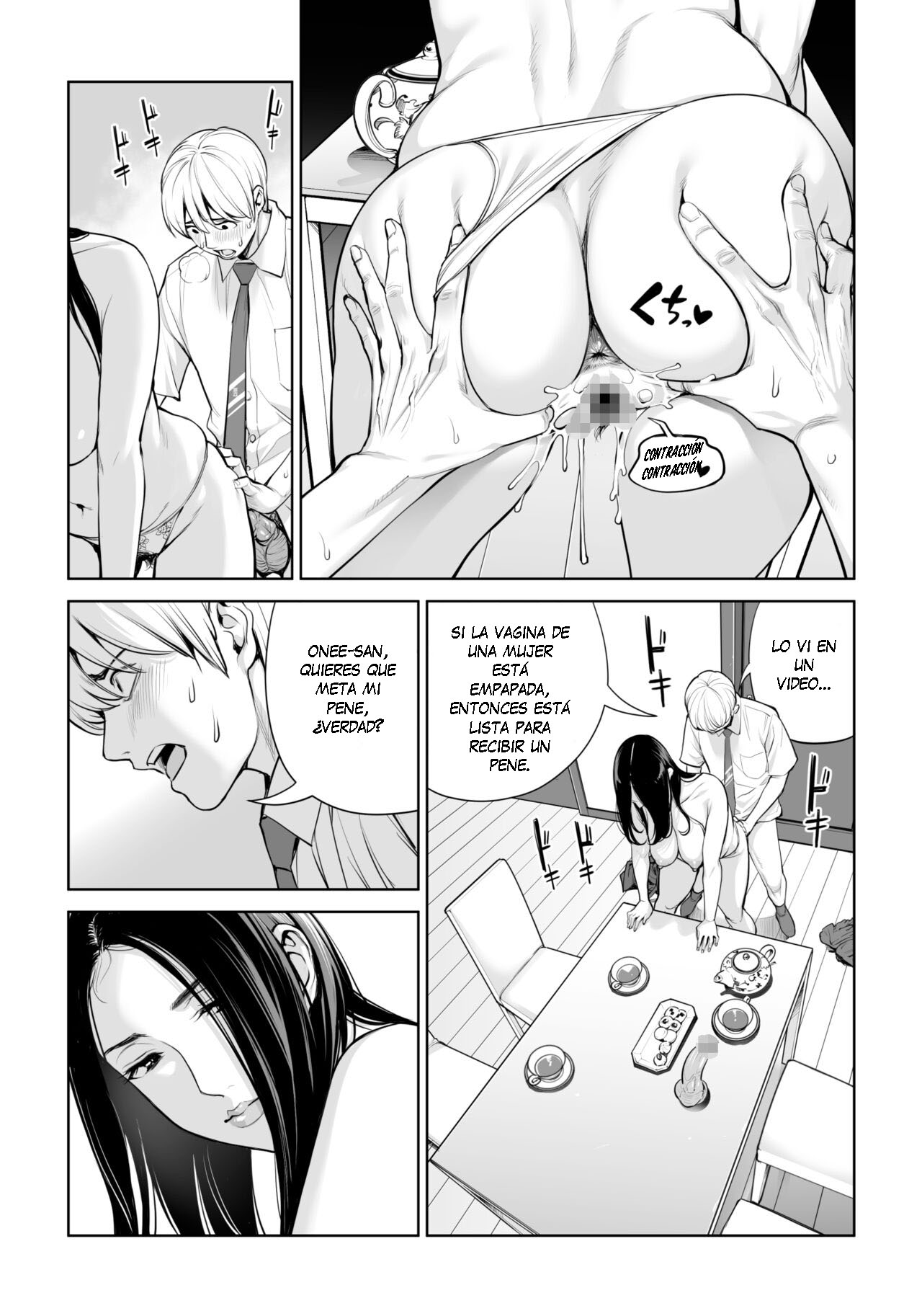 Kurokami Onna no Fudeoroshi - Page 48