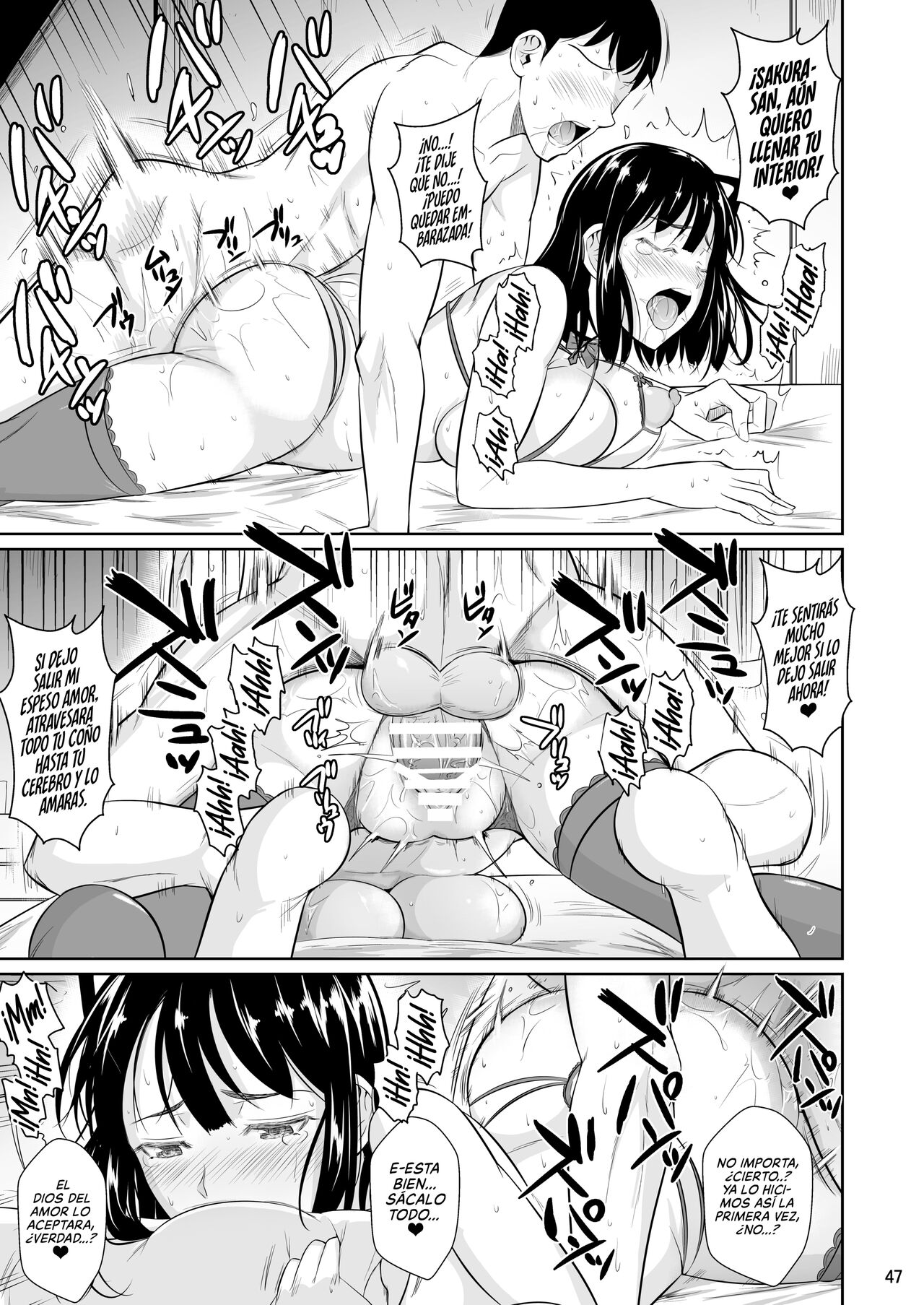 Bocchi no Mob ga Tadashii Sentaku o Shite Seiso Shoujo to Tsukiau. Mochiron Sex mo Suru | Un Mafioso Erótico toma la Decisión Correcta y Sale con una Chica Estupenda. Y por supuesto tienen Sexo - Page 48