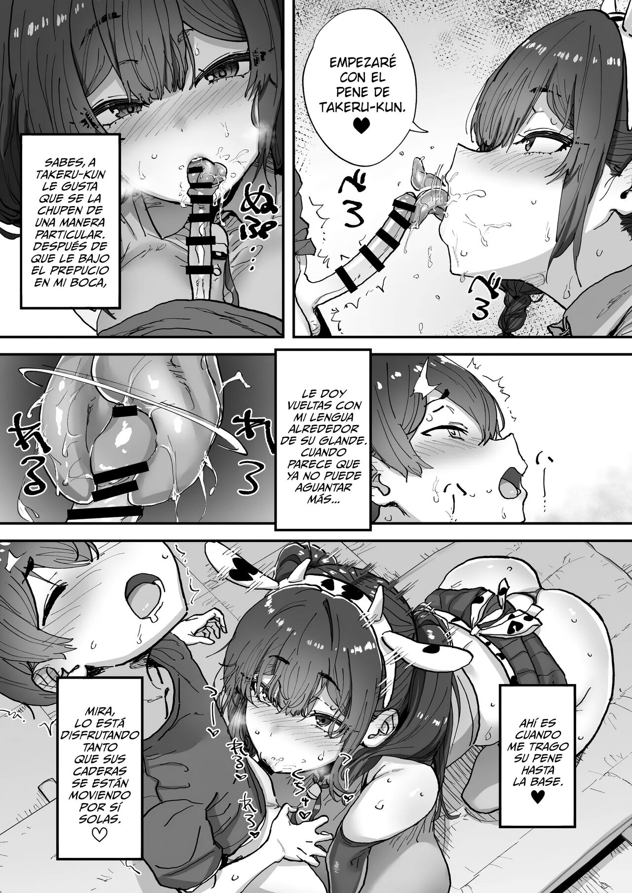Shiranai Onee-san ga Bokura no Himitsu Kichi ni Yattekita! - Page 49