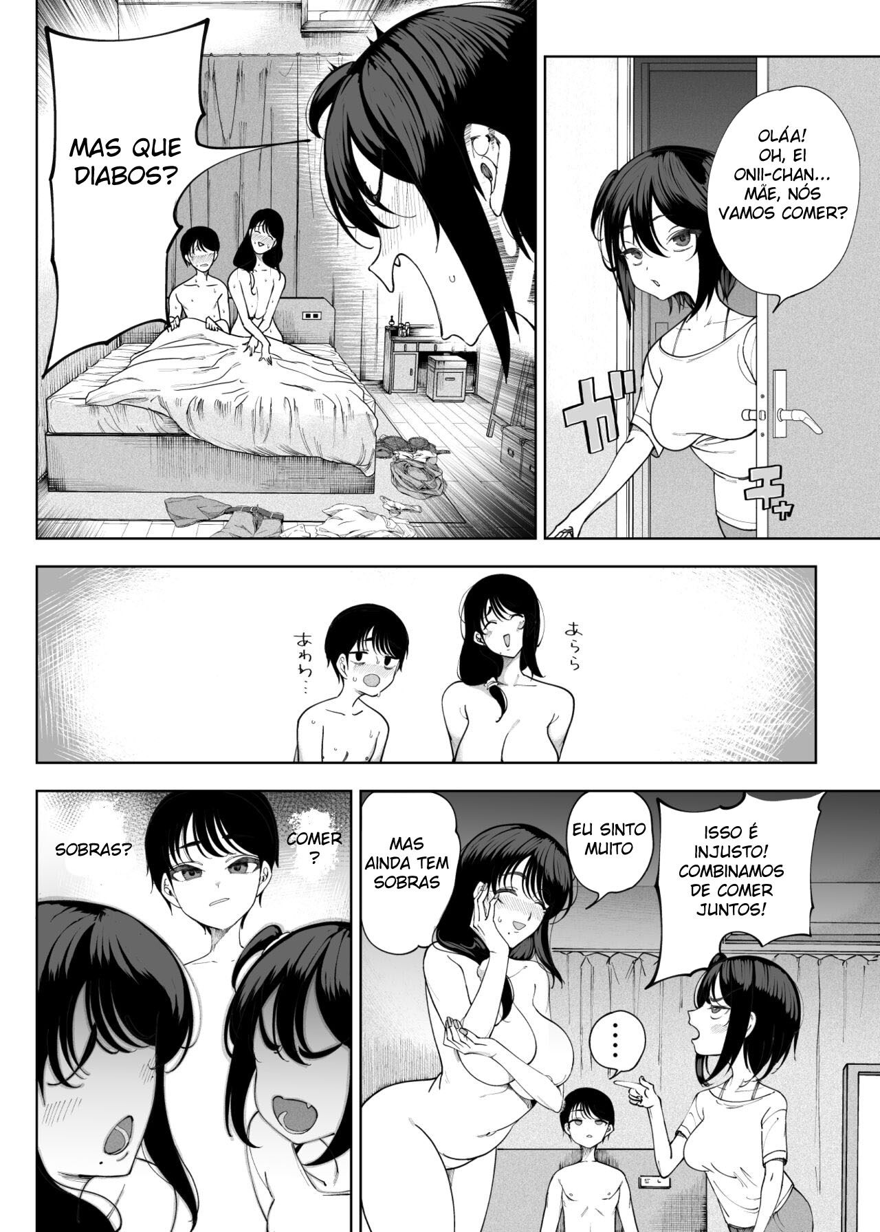 Minhas Vizinhas Succubus ~ Mãe e Filha ~ - Page 49