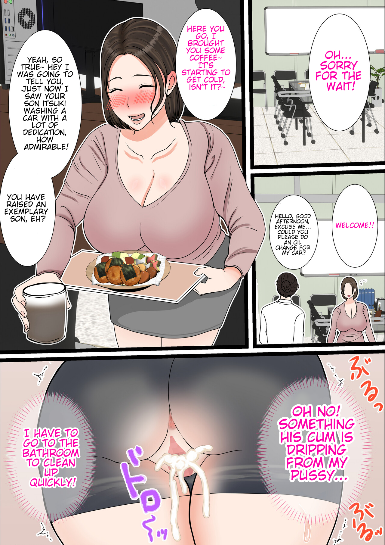 The mother of the Oba Household - Page 49