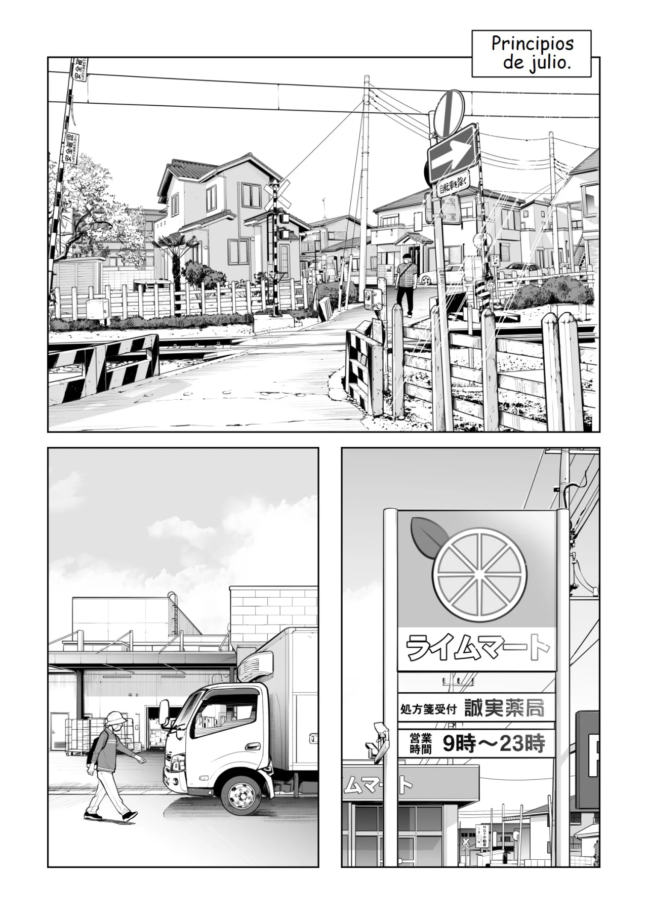 Kurokami Onna no Fudeoroshi 2 - Page 5