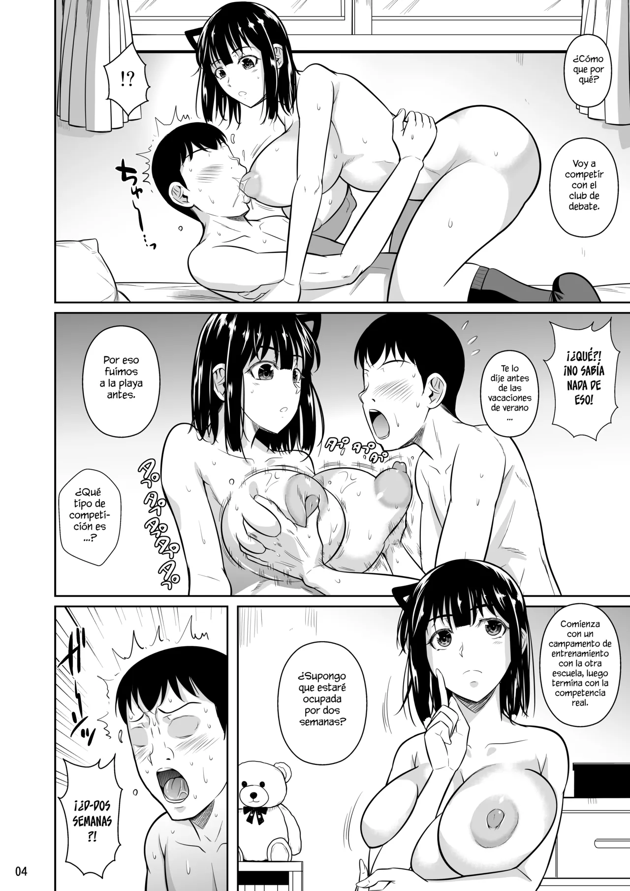 Bocchi no Mob 4 Yari Hajime no Yuutousei ga Nishuukan Kinyoku no Ue Benronchuu ni Sex suru Hanashi | La historia de un mafioso erótico que se folla a su novia estudiante de honor tras dos semanas de abstinencia 4 - Page 5