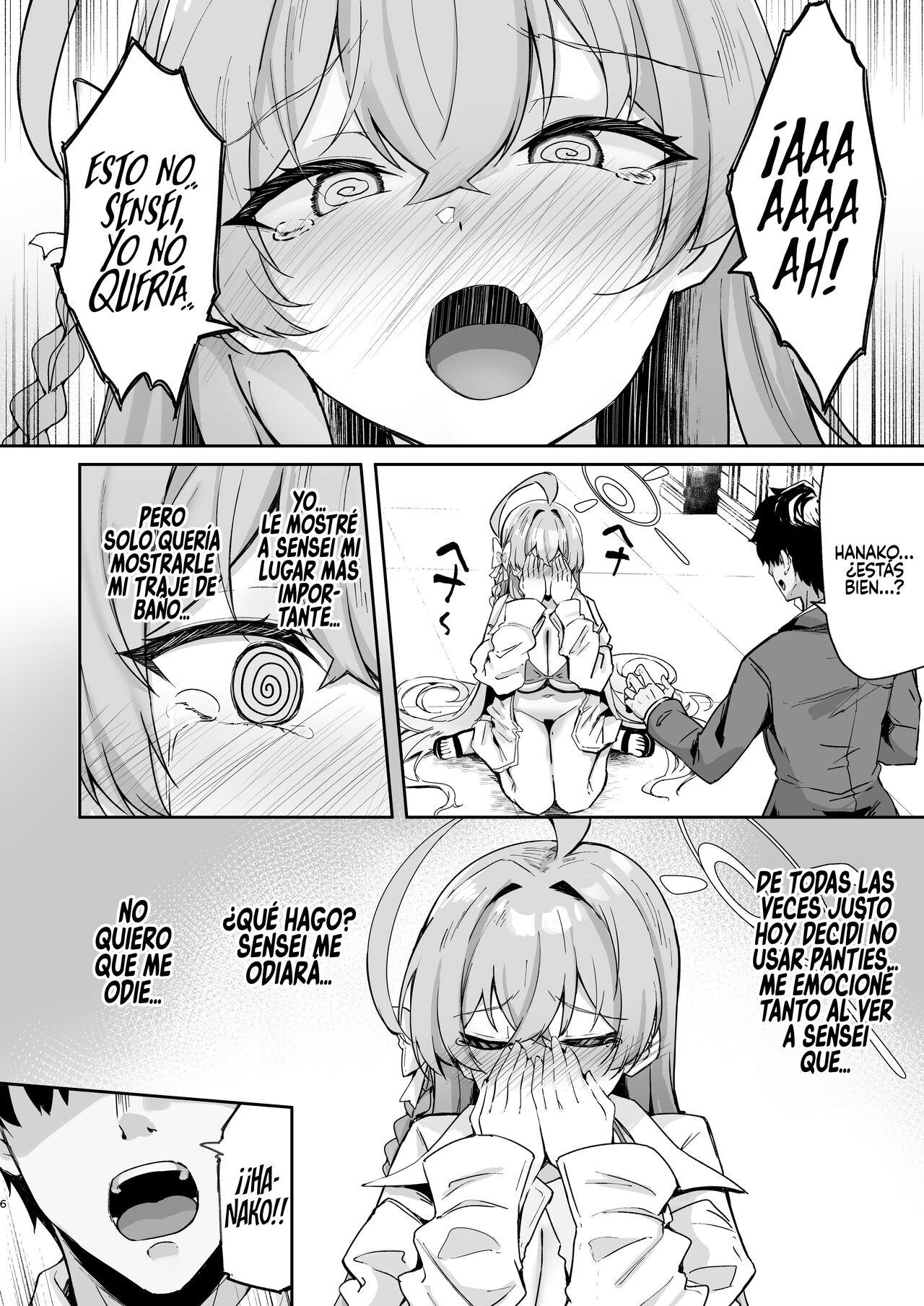 Urawa no Hanazono - Page 5