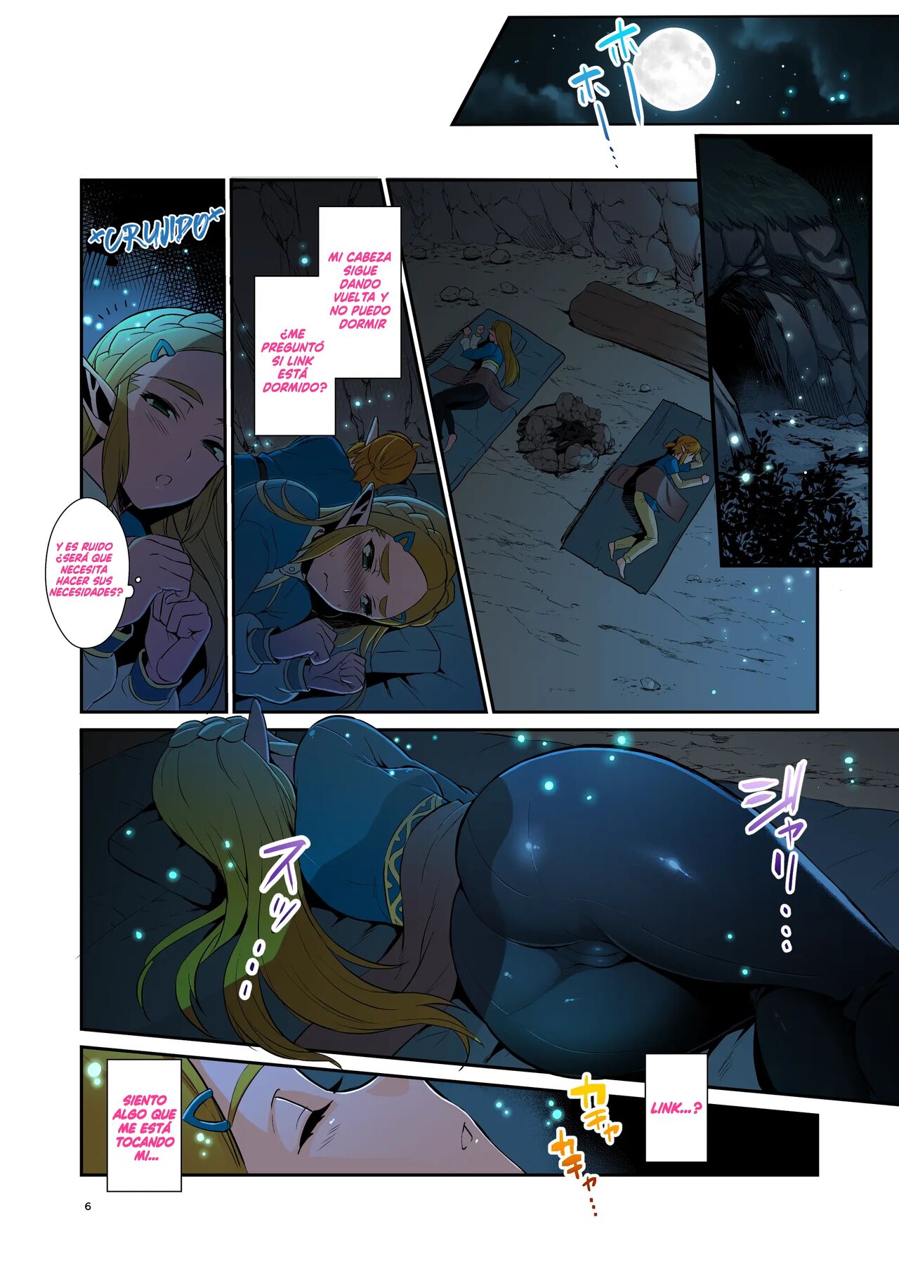 Hyrule Hanei no Tame no Katsudou! - Page 5
