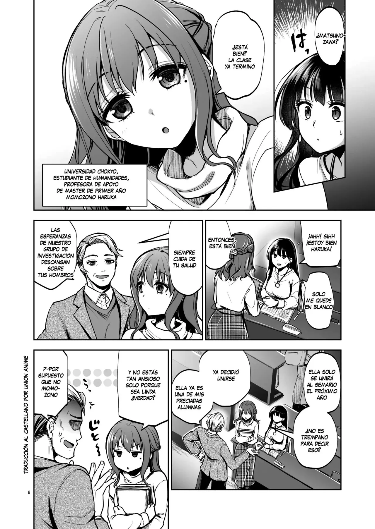 Omoide wa Yogosareru 2 ~Kokoro made Somerarete~ - Page 5