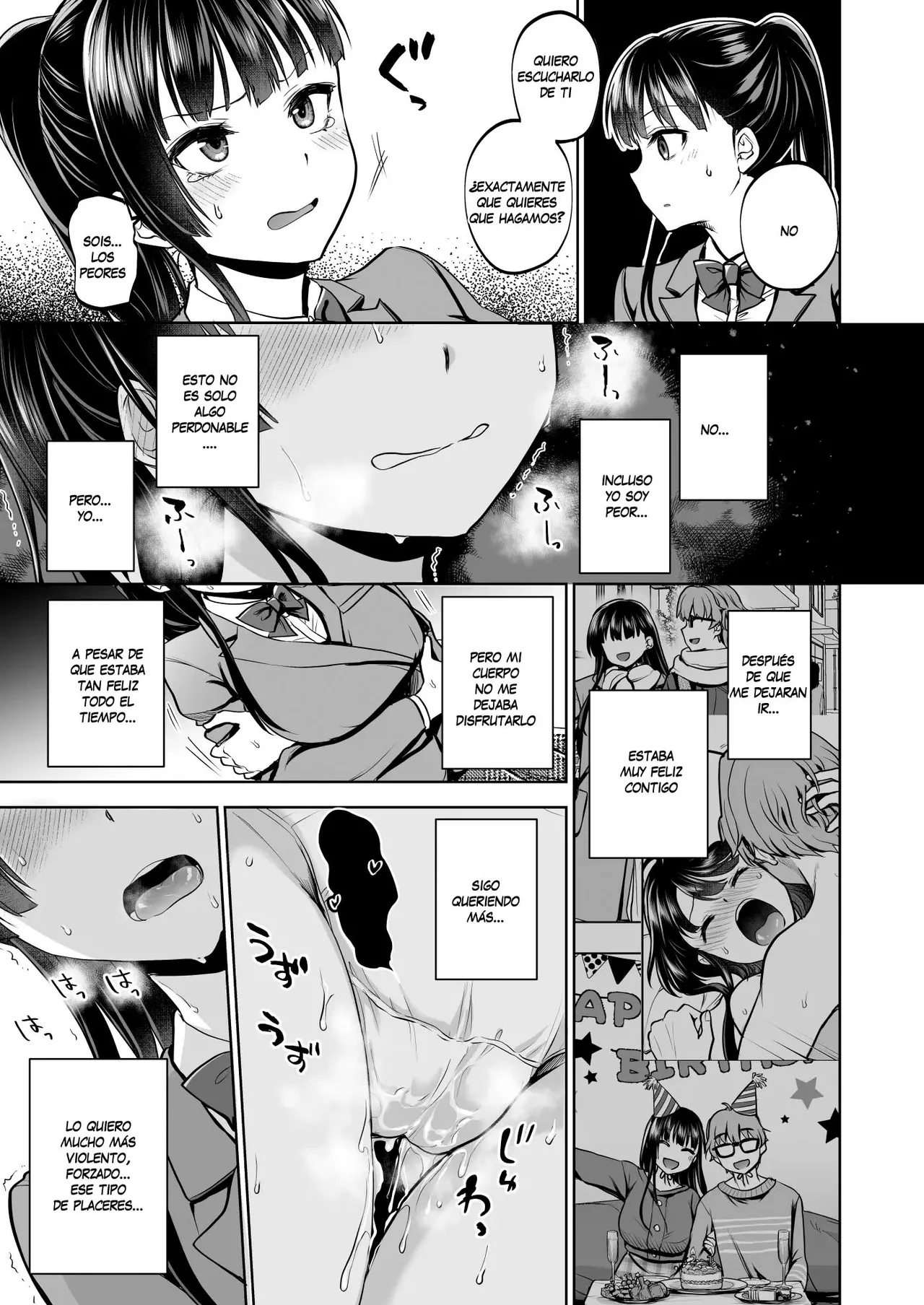 Omoide wa Yogosareru 2 ~Kokoro made Somerarete~ - Page 50