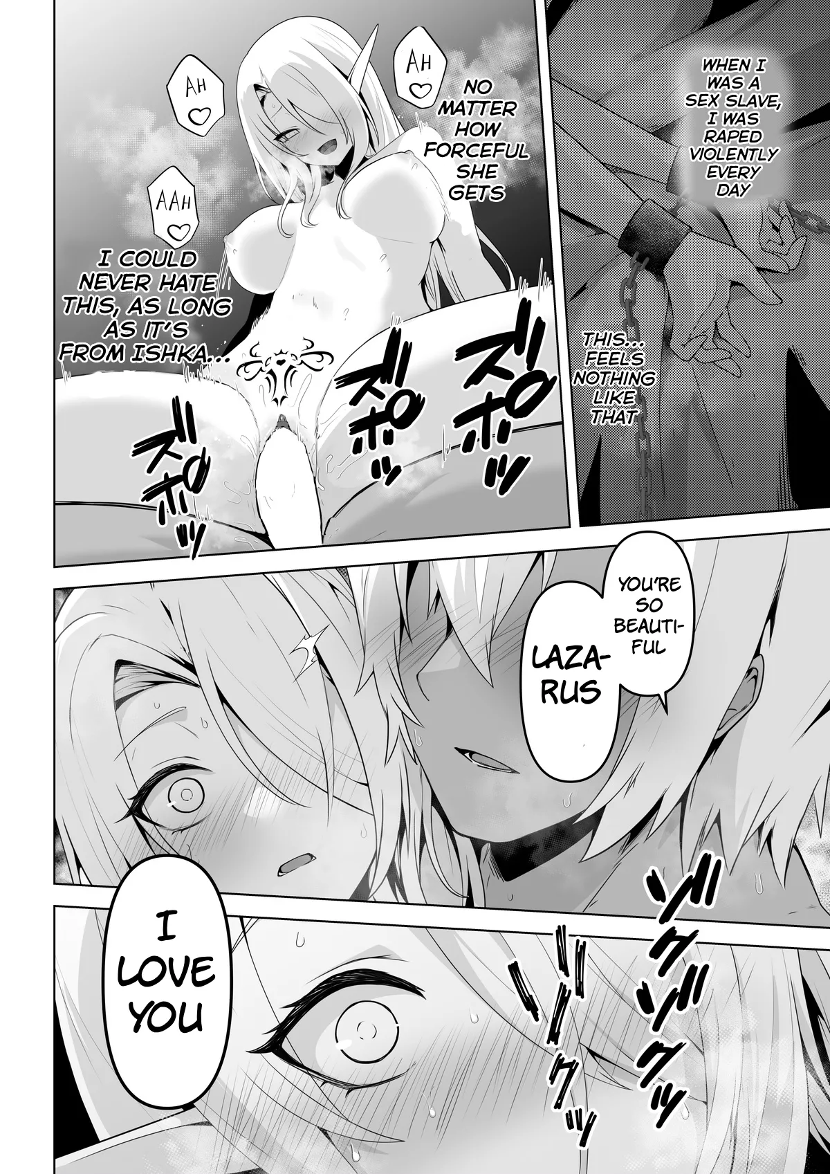 Seiyoku Tsuyo Tsuyo Elf wa Muriyari Okashite Hoshii - Page 50