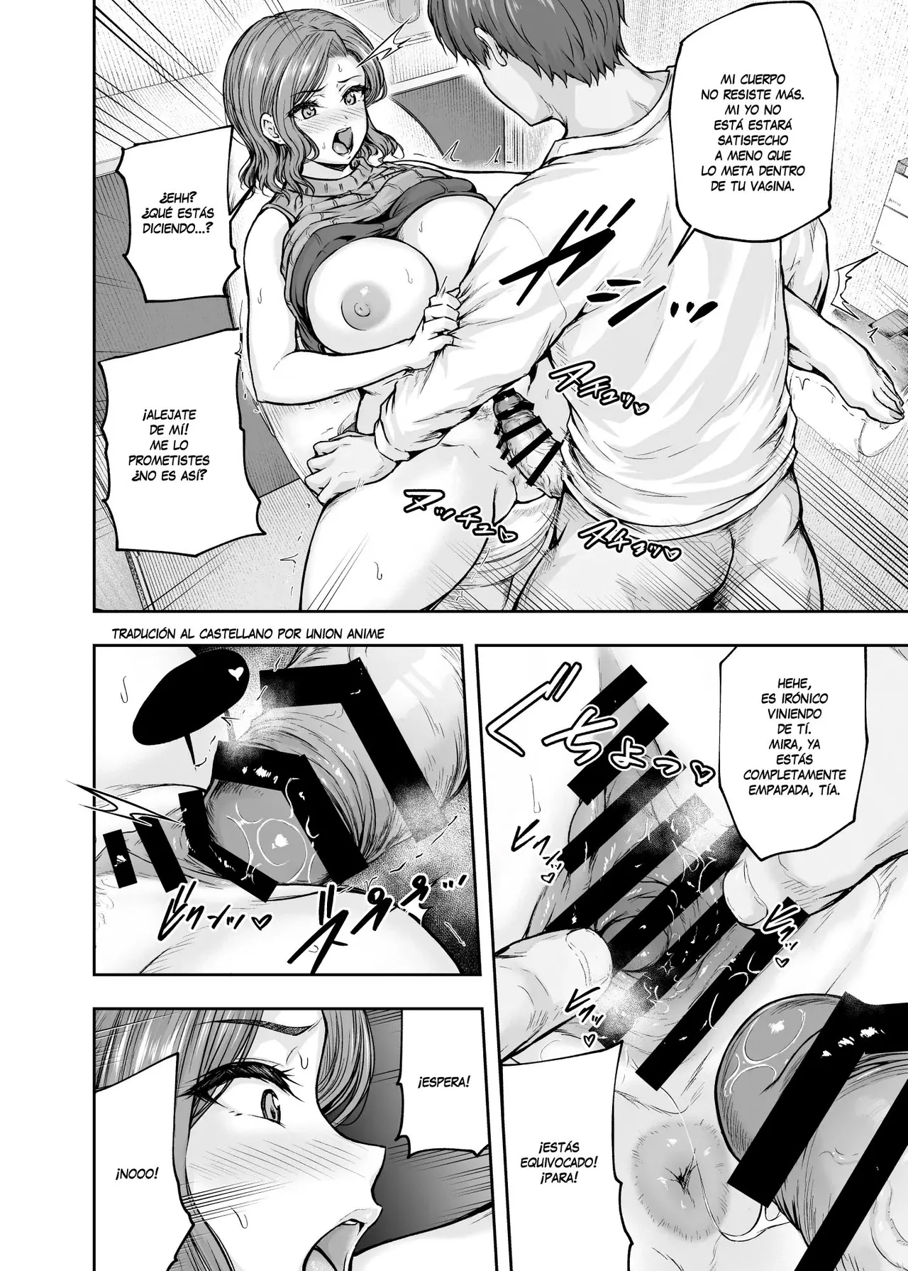 Mama ga Muchuu na Musume no Kareshi 1 – Kono Chinpo wa Kyouikujou Yoroshikunai node Mama ga Shori Shimasu. - Page 52