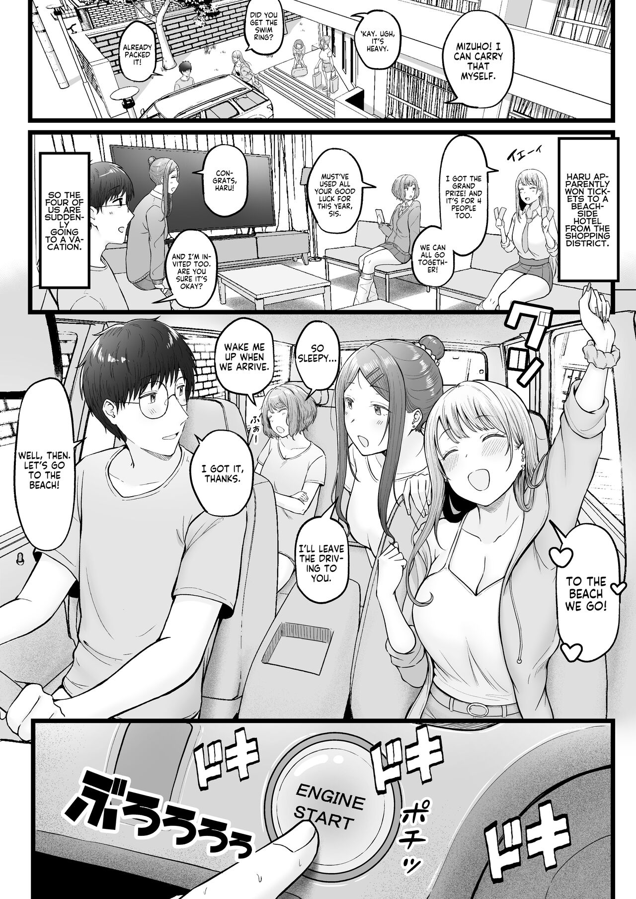 Joshiryou Kanrinin no Boku wa Gal Ryousei ni Furimawasarete masu 3 - Page 52