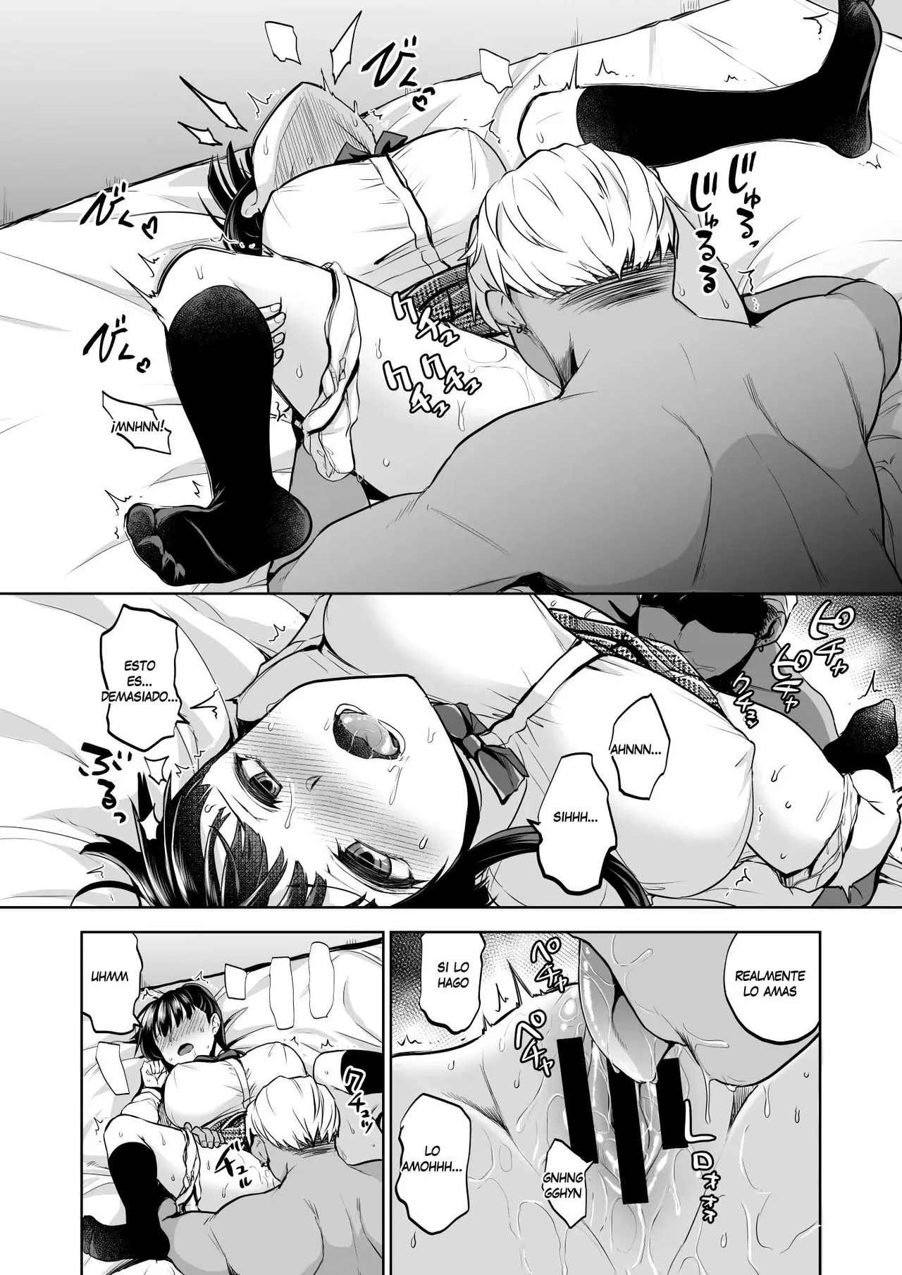 Omoide wa Yogosareru 2 ~Kokoro made Somerarete~ - Page 53