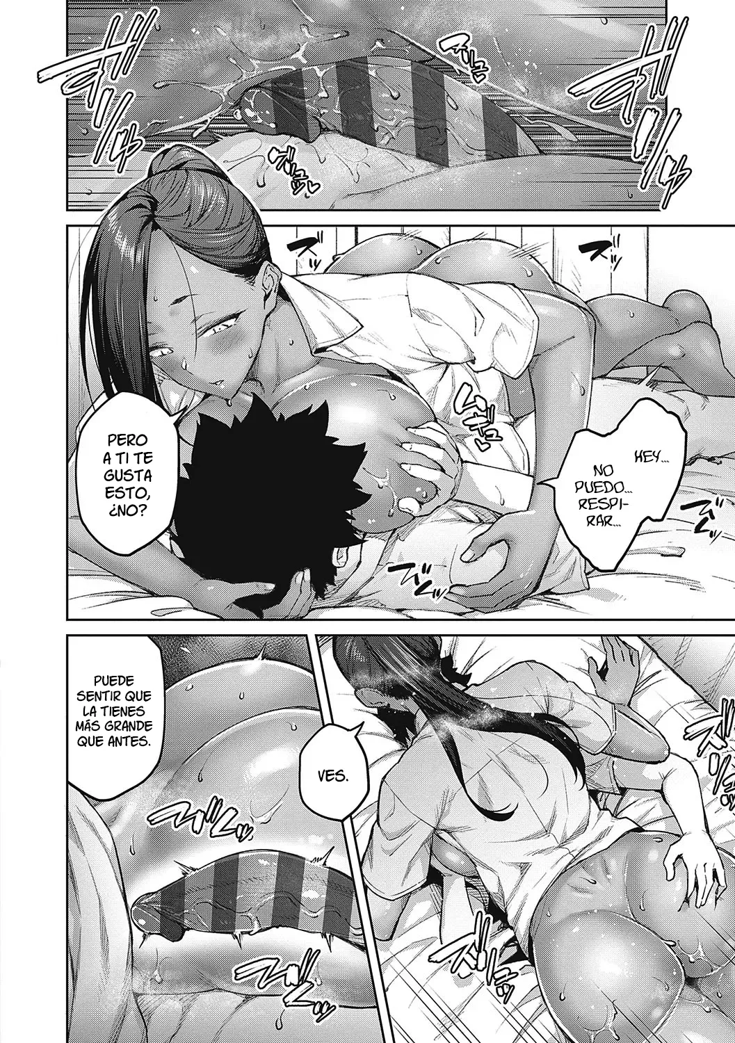 Tachiaoi - Page 53